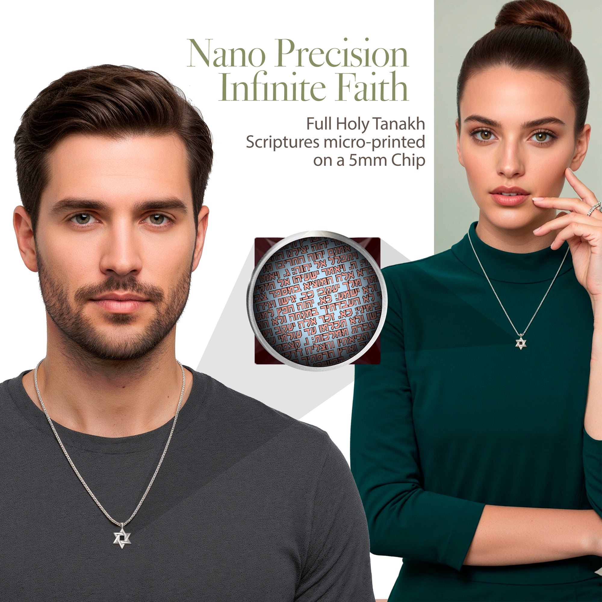 Sacred Fusion Star of David Necklace - Hebrew Tanakh Edition