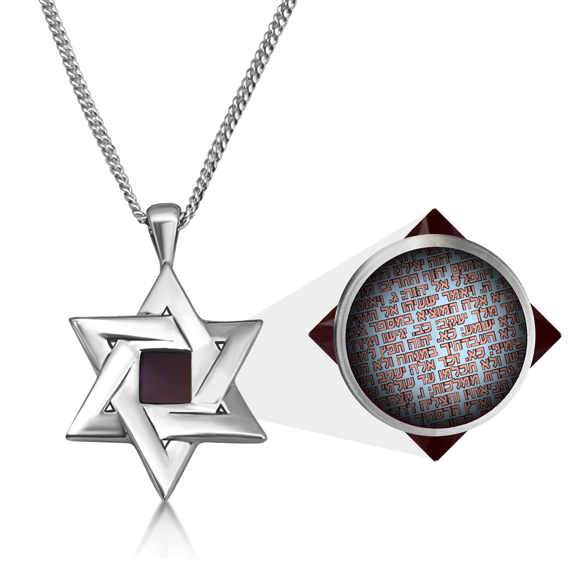 Sacred Fusion Star of David Necklace - Hebrew Tanakh Edition