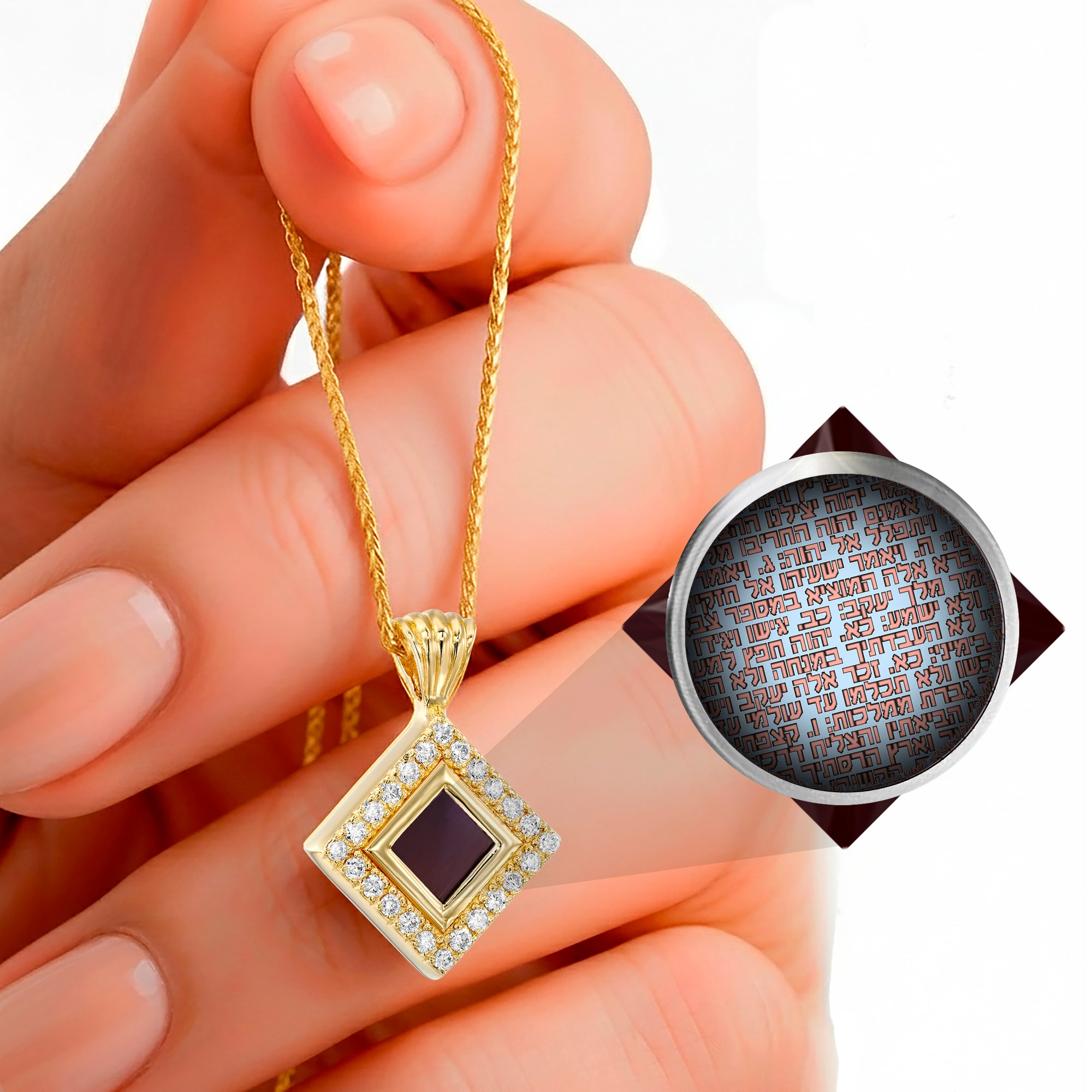 Judaic Essence Nano Bible Necklace - Hebrew Tanakh Edition