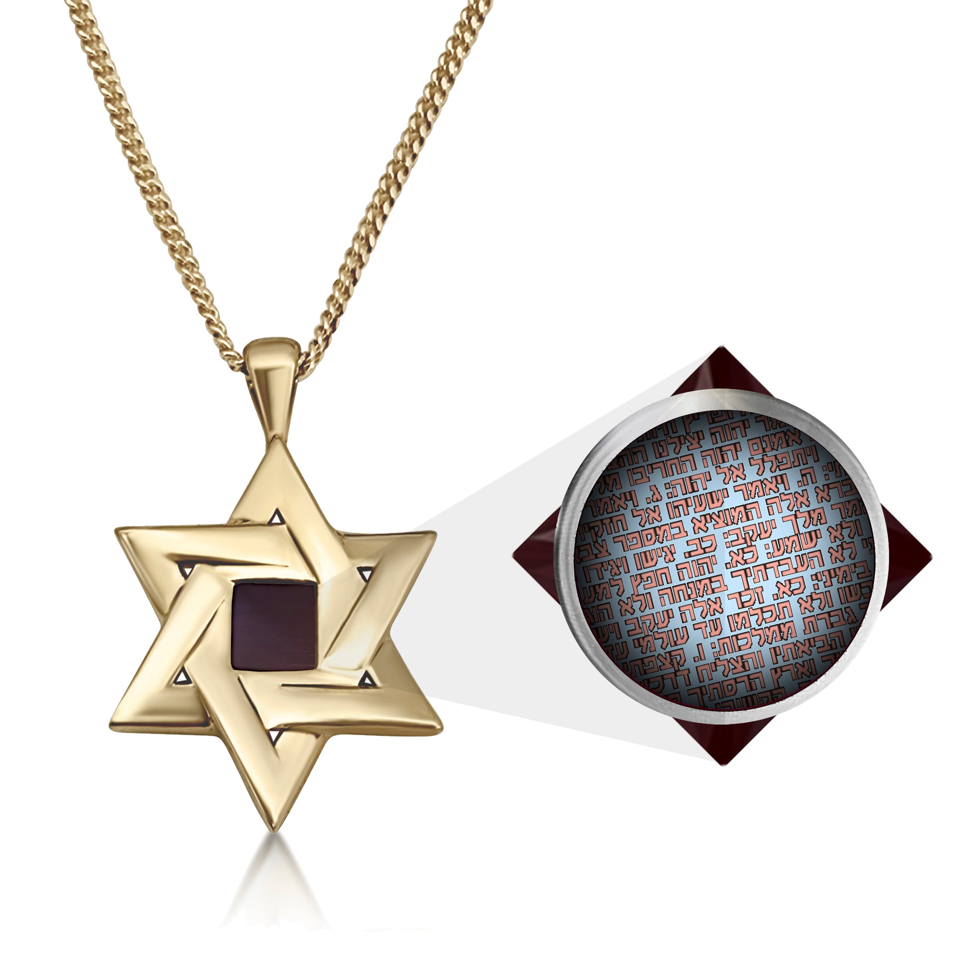Sacred Fusion Star of David Necklace - Hebrew Tanakh Edition