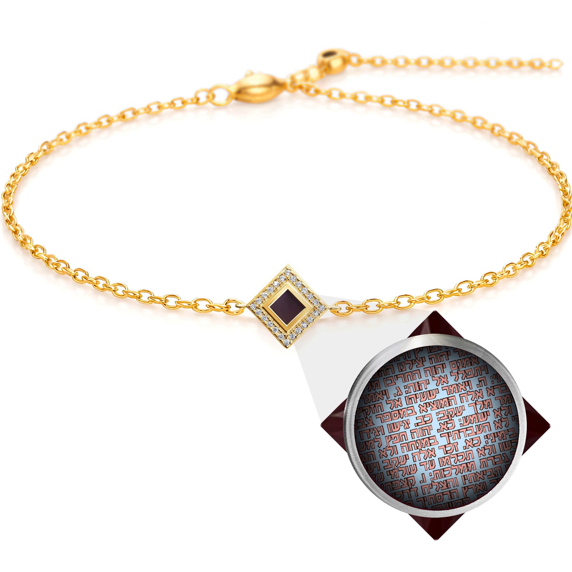 Judaic Essence Nano Bible Bracelet- Hebrew Tanakh Edition