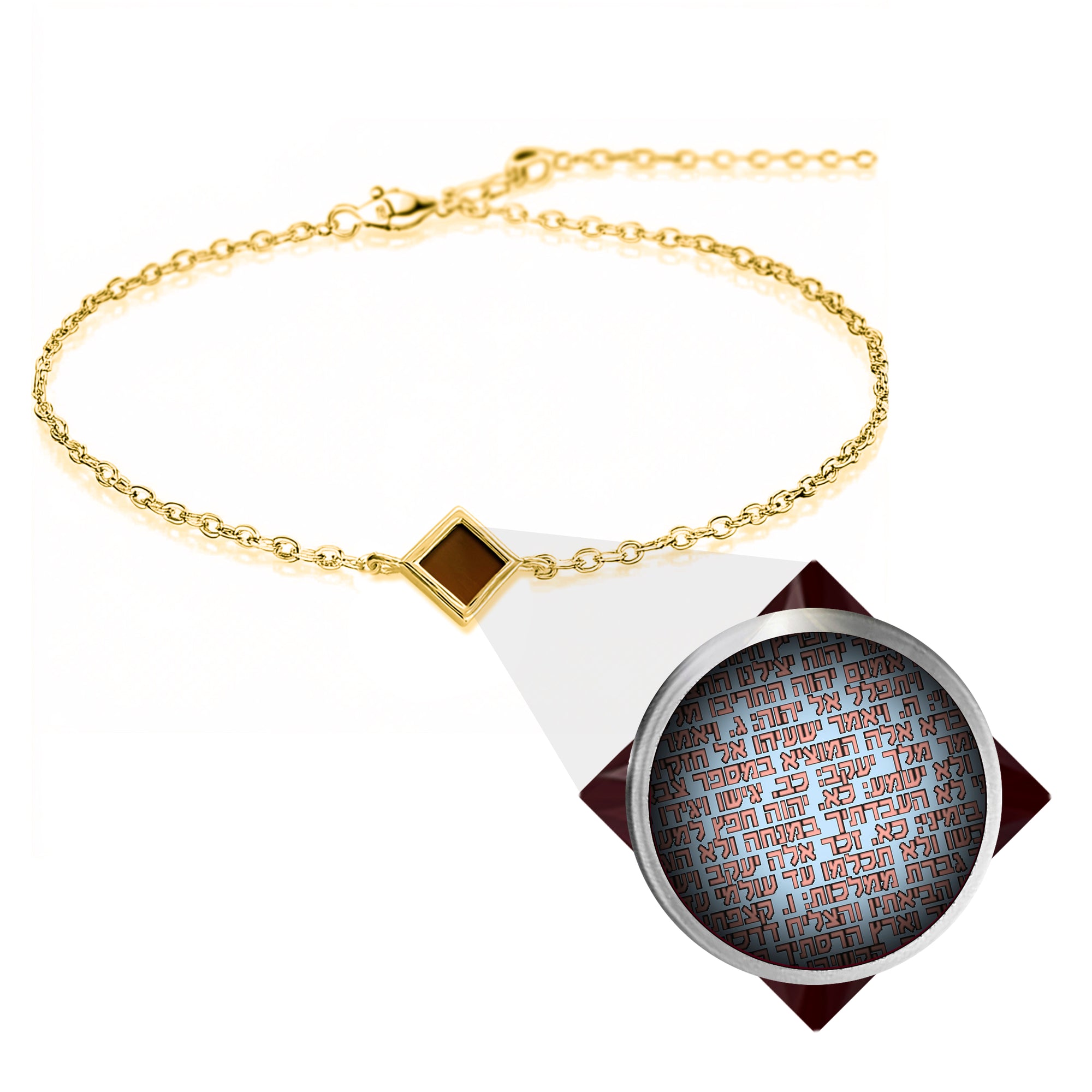 Infinite Charm Nano Bible Bracelet- The Tiny One Hebrew Tanakh Edition