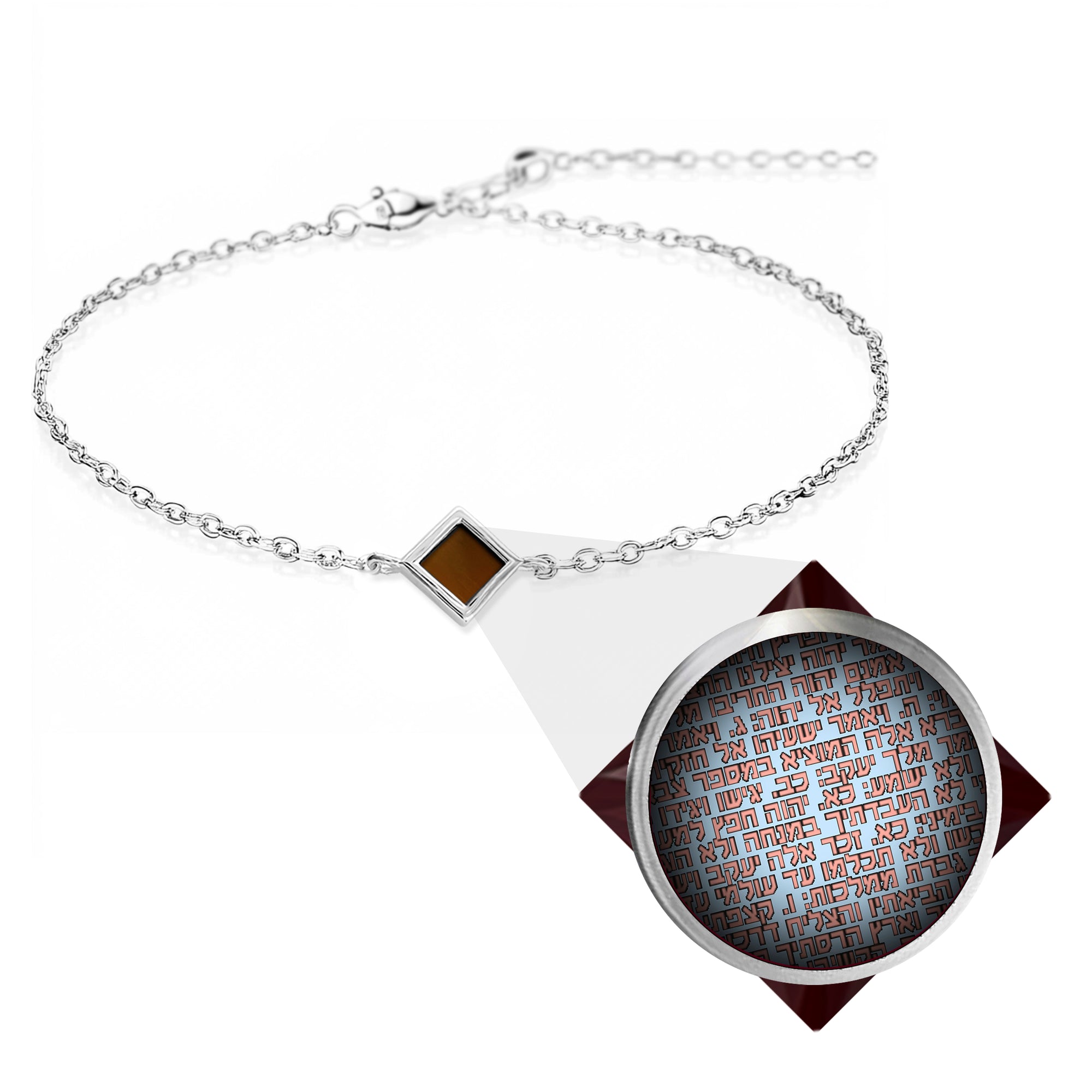 Infinite Charm Nano Bible Bracelet- The Tiny One Hebrew Tanakh Edition