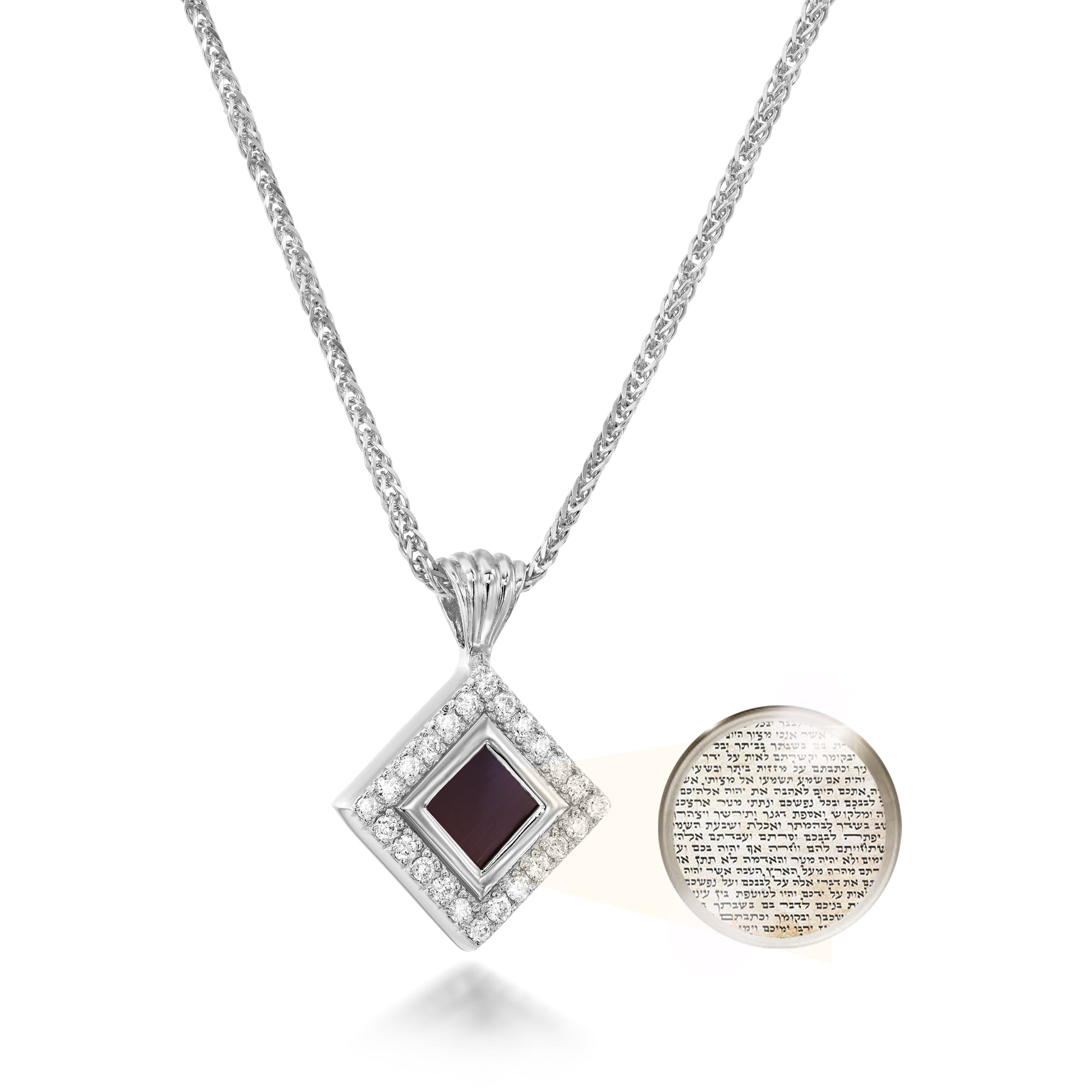 Silver Nano Bible necklace featuring the entire Hebrew Tanakh nano-inscribed on a microchip, set in a square cubic zirconia pendant. Judaic jewelry gift for women, religious necklace handcrafted in Israel. The scriptures can only be viewed with high magnification, spiritual and symbolic Hebrew Bible necklace.