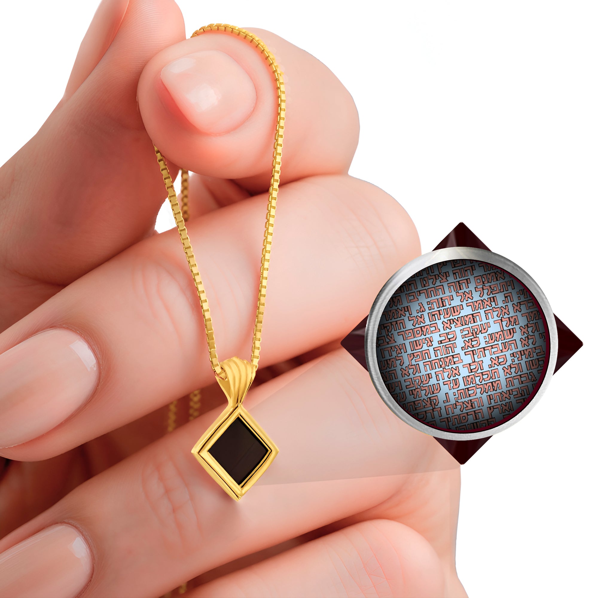 Infinite Charm Nano Bible Necklace - The Tiny One Hebrew Tanakh Edition