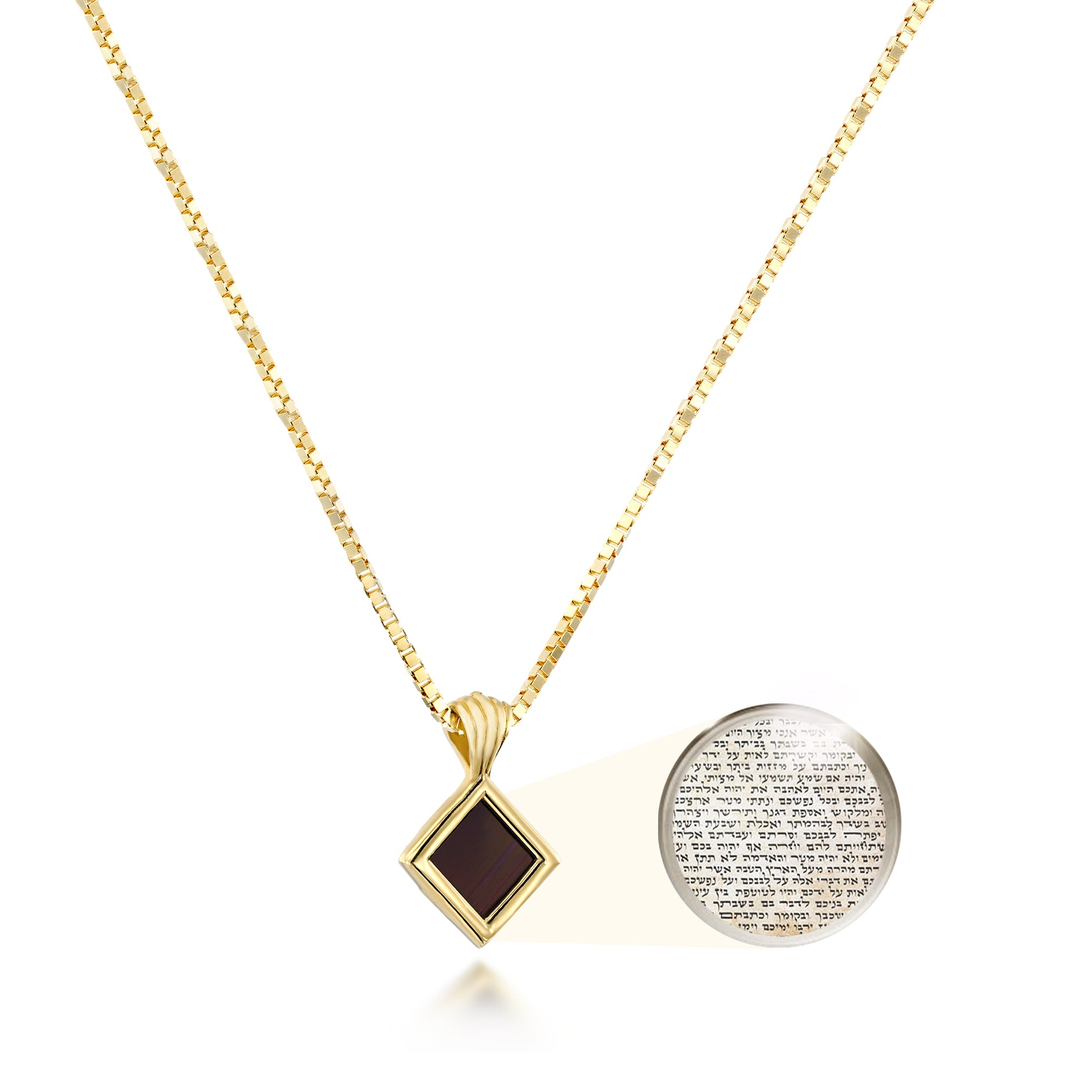 Gold-plated Nano Bible necklace overlaying Hebrew Bible text. The pendant carries entire Tanakh on microchip. Spiritual jewelry gift for mom, wife, or Bat Mitzvah.
