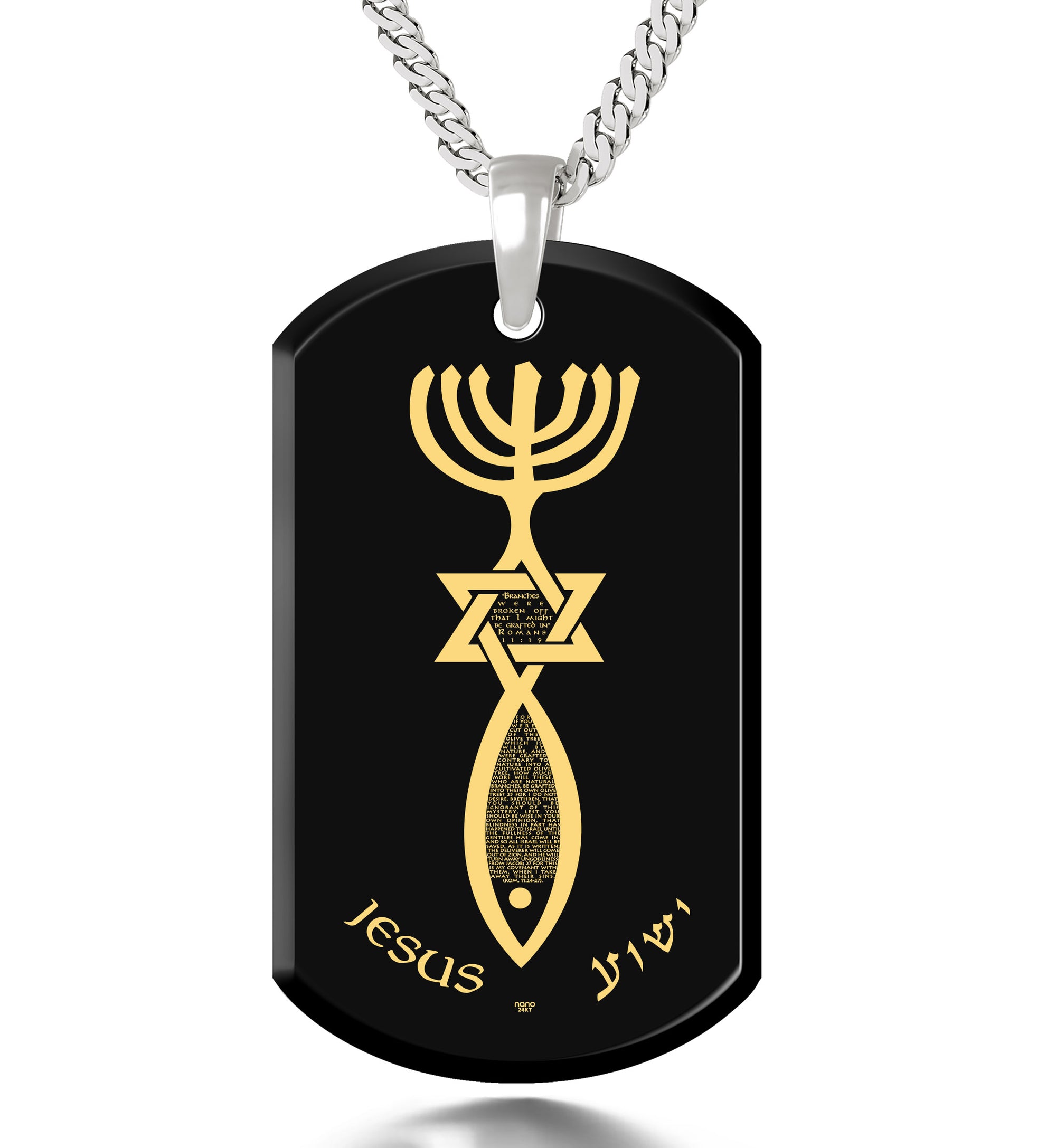 Men’s Messianic Seal Necklace Symbolic Dog Tag Pendant Gold Inscribed