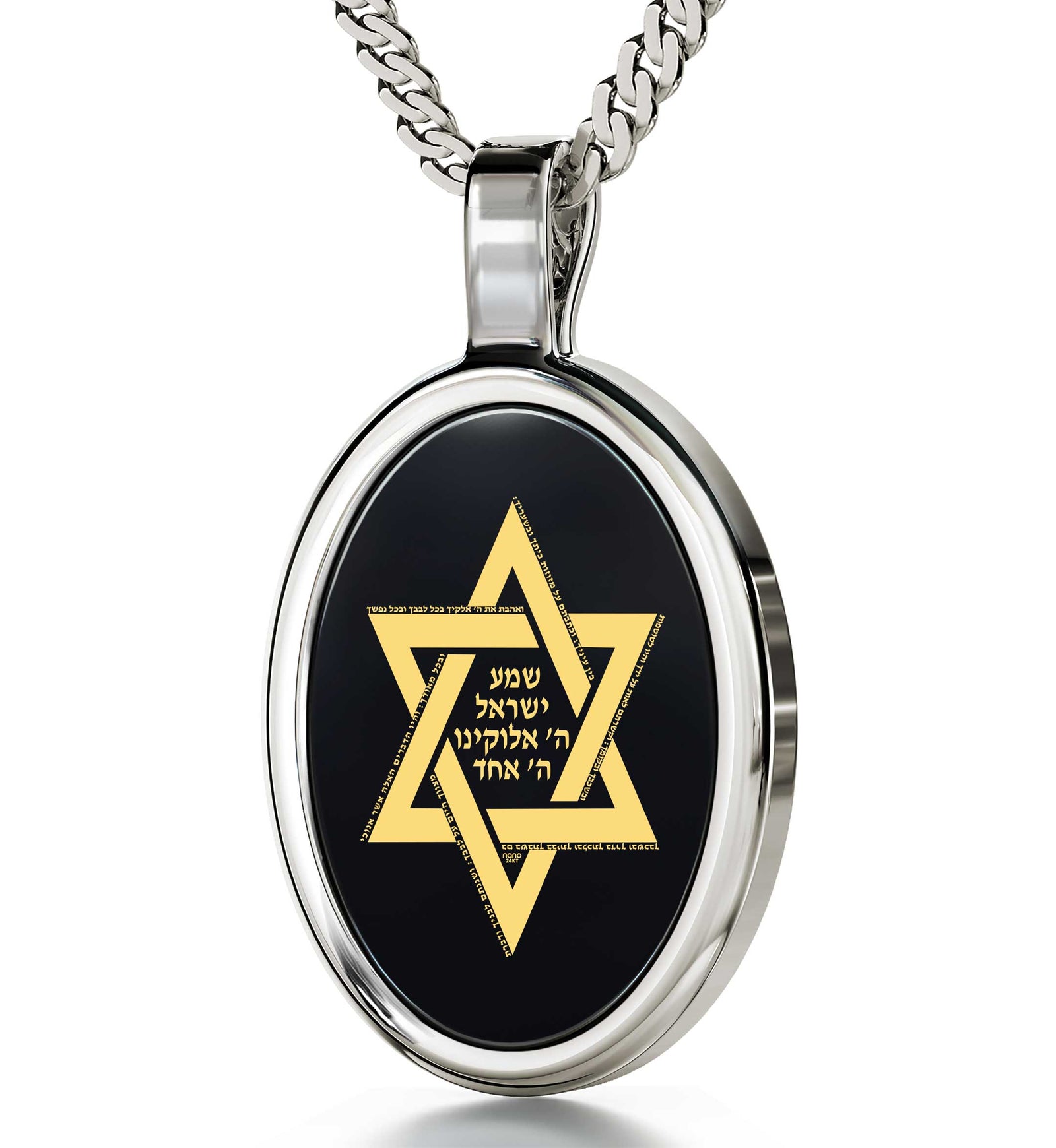 Star of David Necklace Shema Israel Pendant 24k Gold Inscribed on Onyx - NanoStyle Jewelry