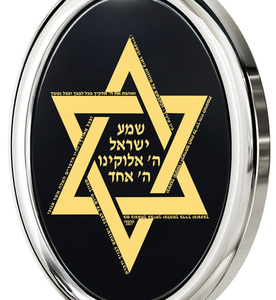 Star of David Necklace Shema Israel Pendant 24k Gold Inscribed on Onyx - NanoStyle Jewelry