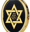 Star of David Necklace Shema Israel Pendant 24k Gold Inscribed on Onyx - NanoStyle Jewelry