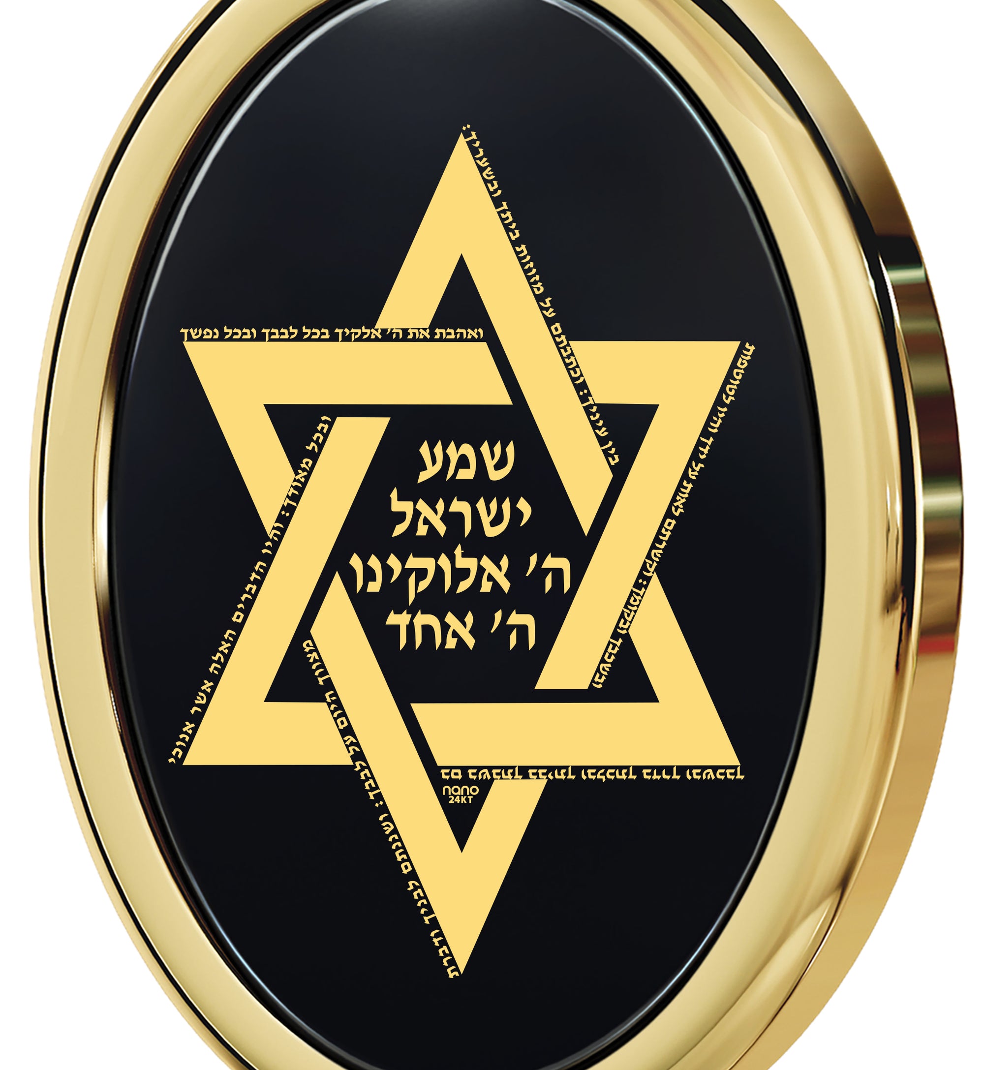 Star of David Necklace Shema Israel Pendant 24k Gold Inscribed on Onyx - NanoStyle Jewelry
