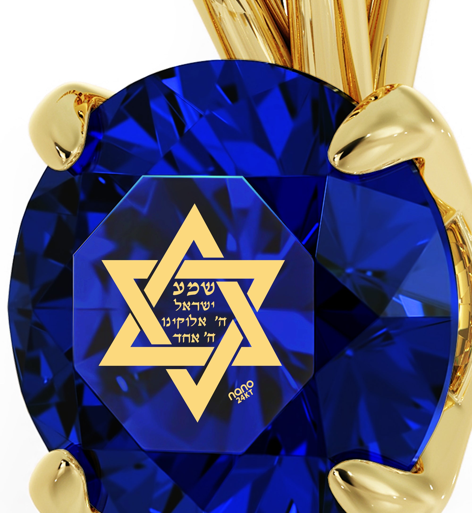 Gold Plated Star of David Necklace Shema Israel Solitaire Pendant 24k Gold Inscribed - NanoStyle Jewelry