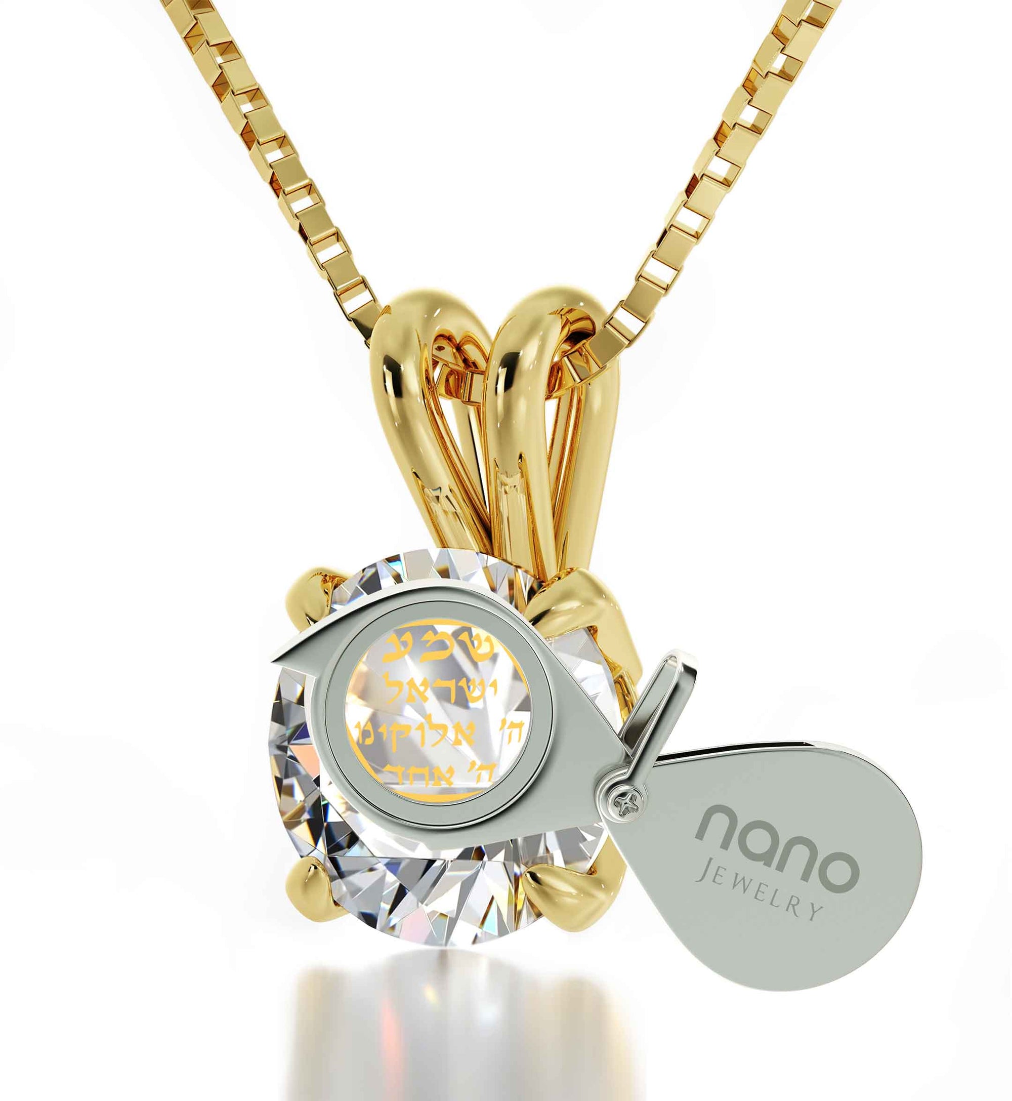 Gold Plated Star of David Necklace Shema Israel Solitaire Pendant 24k Gold Inscribed - NanoStyle Jewelry