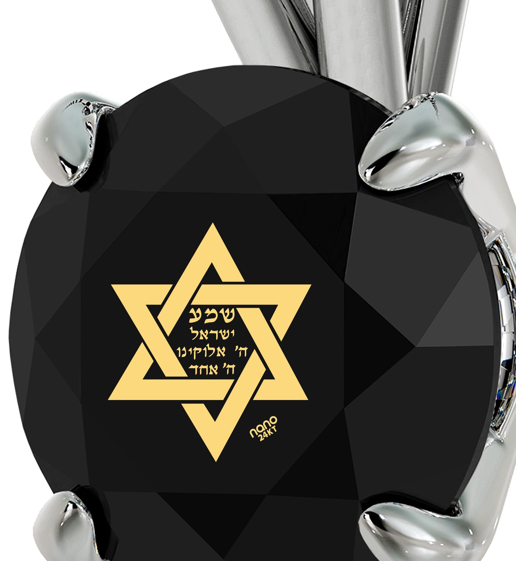 925 Sterling Silver Star of David Necklace Shema Israel Solitaire Pendant 24k Gold Inscribed - NanoStyle Jewelry