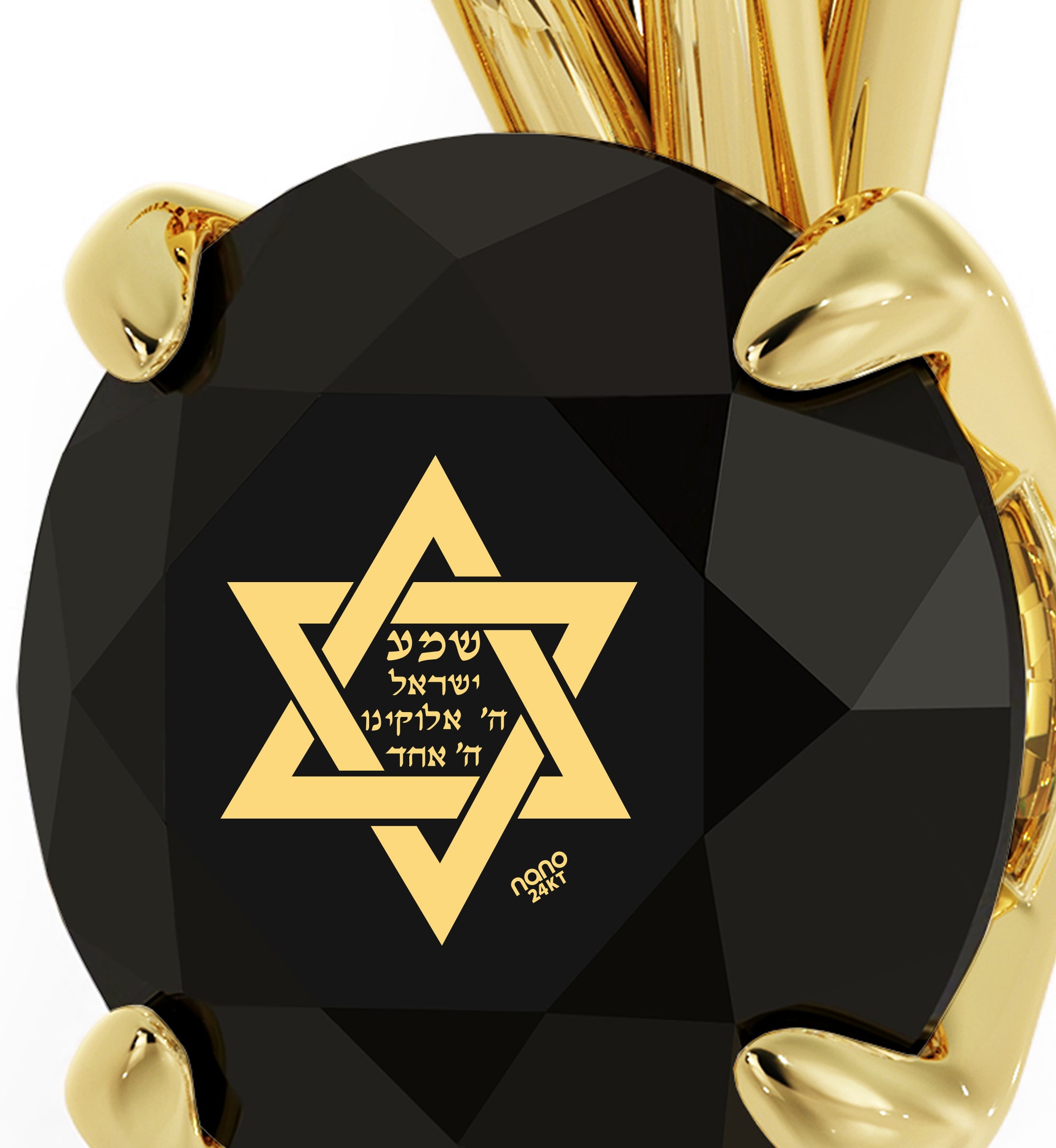 Gold Plated Star of David Necklace Shema Israel Solitaire Pendant 24k Gold Inscribed - NanoStyle Jewelry