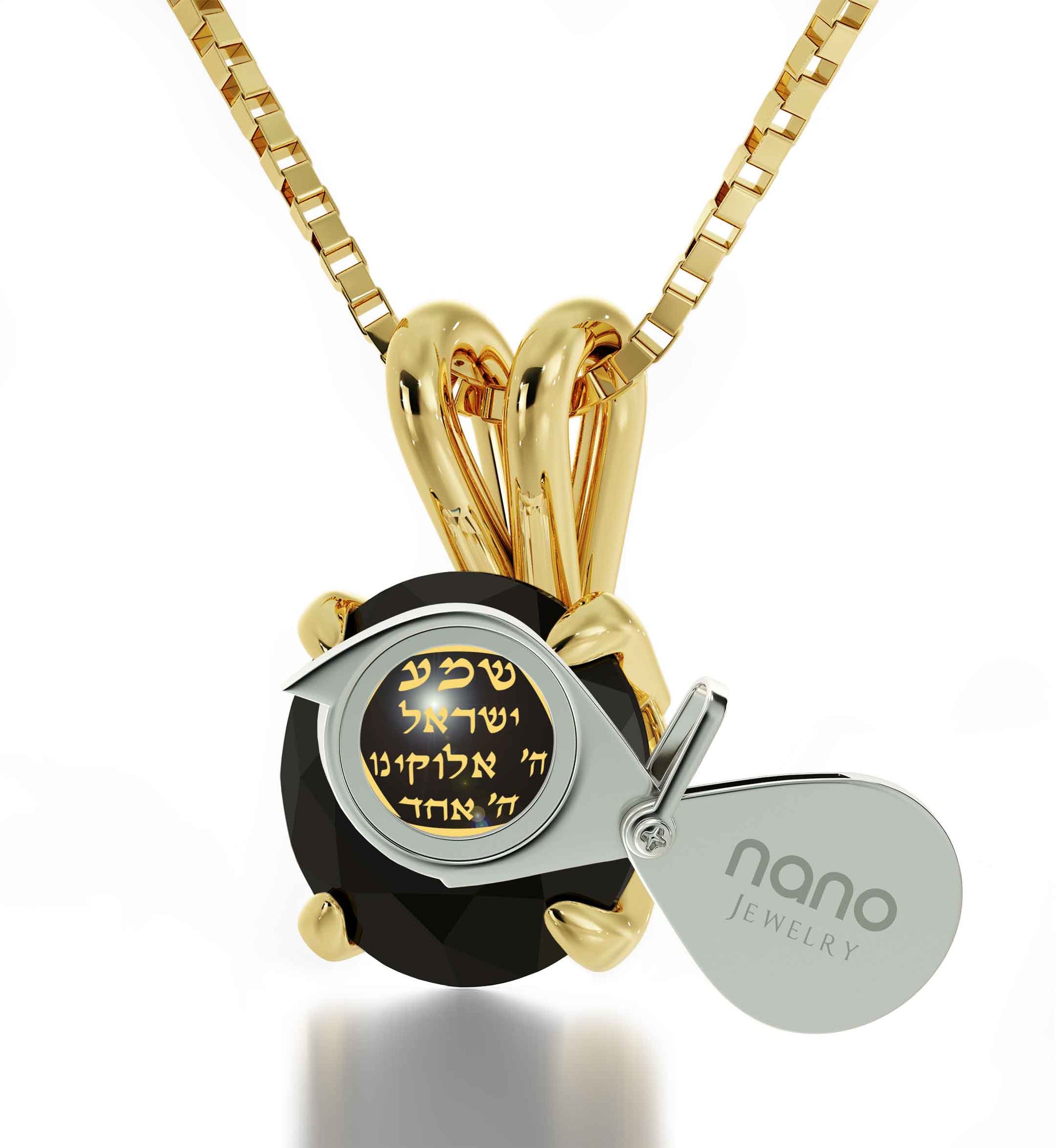Gold Plated Star of David Necklace Shema Israel Solitaire Pendant 24k Gold Inscribed - NanoStyle Jewelry