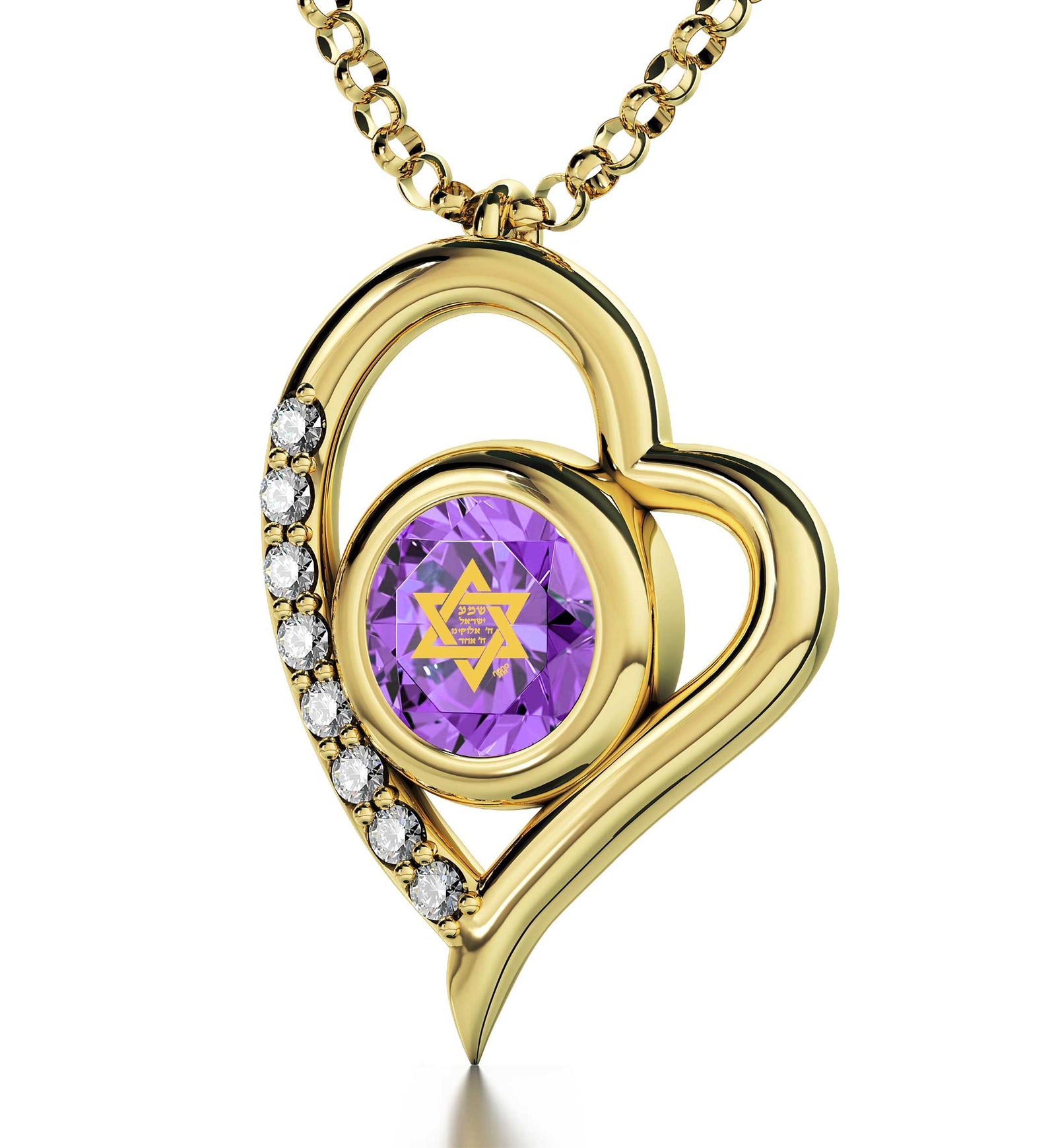 Gold Plated Star of David Necklace Shema Israel Heart Pendant 24k Gold Inscribed - NanoStyle Jewelry