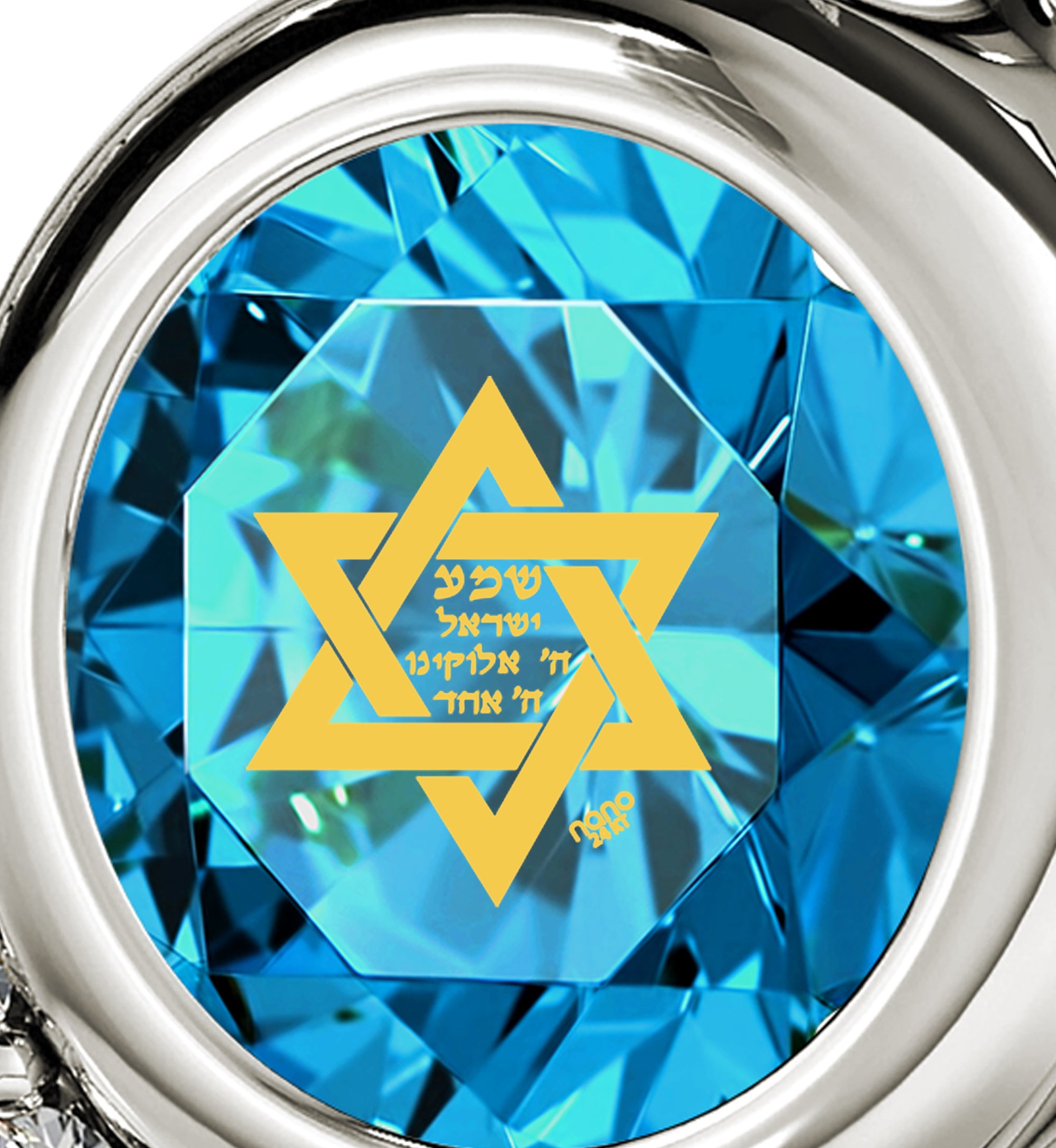 925 Sterling Silver Star of David Necklace Shema Israel Heart Pendant 24k Gold Inscribed - NanoStyle Jewelry