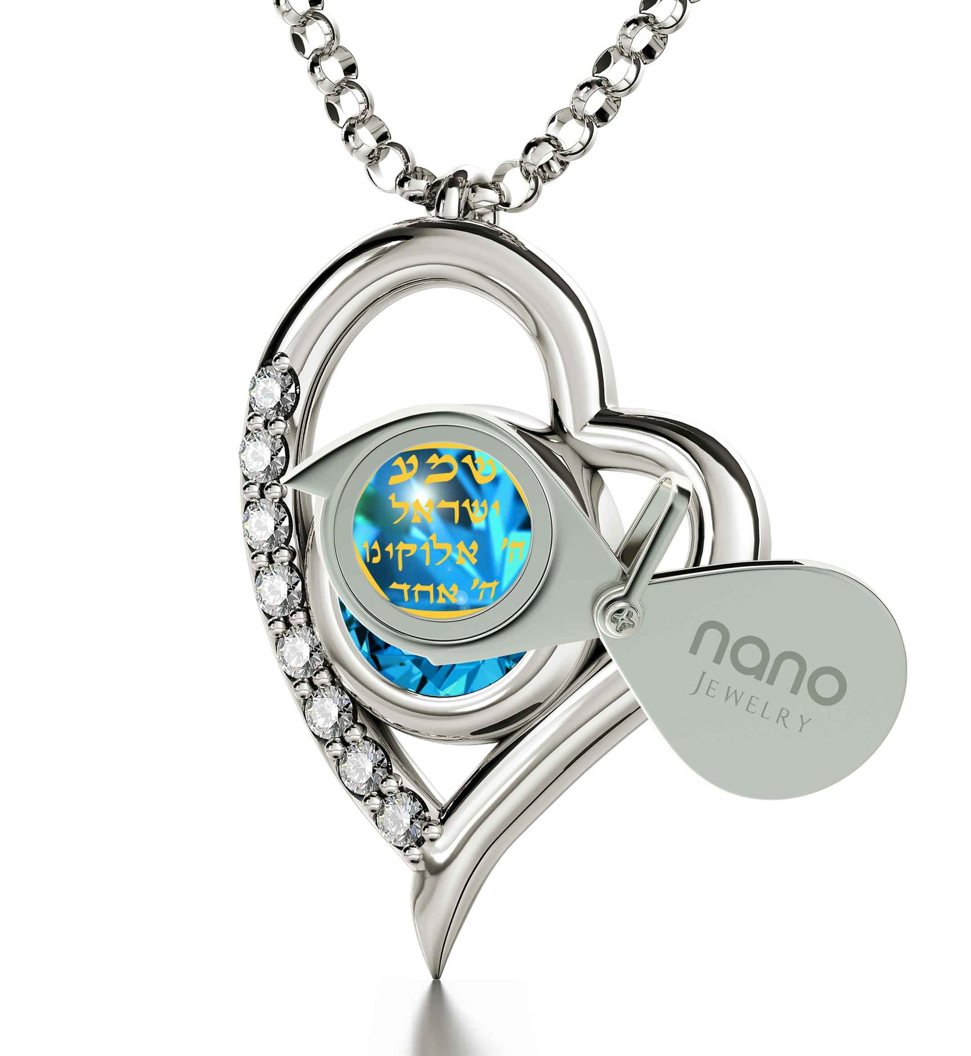 925 Sterling Silver Star of David Necklace Shema Israel Heart Pendant 24k Gold Inscribed - NanoStyle Jewelry