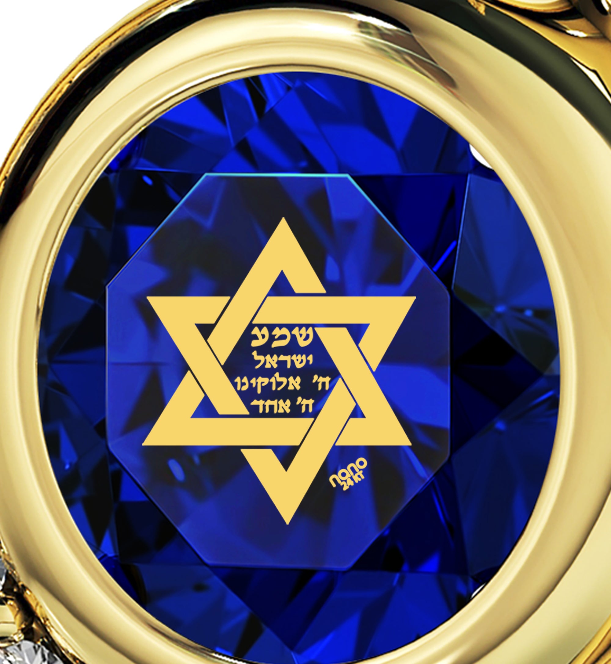 Gold Plated Star of David Necklace Shema Israel Heart Pendant 24k Gold Inscribed - NanoStyle Jewelry