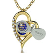 Gold Plated Star of David Necklace Shema Israel Heart Pendant 24k Gold Inscribed - NanoStyle Jewelry