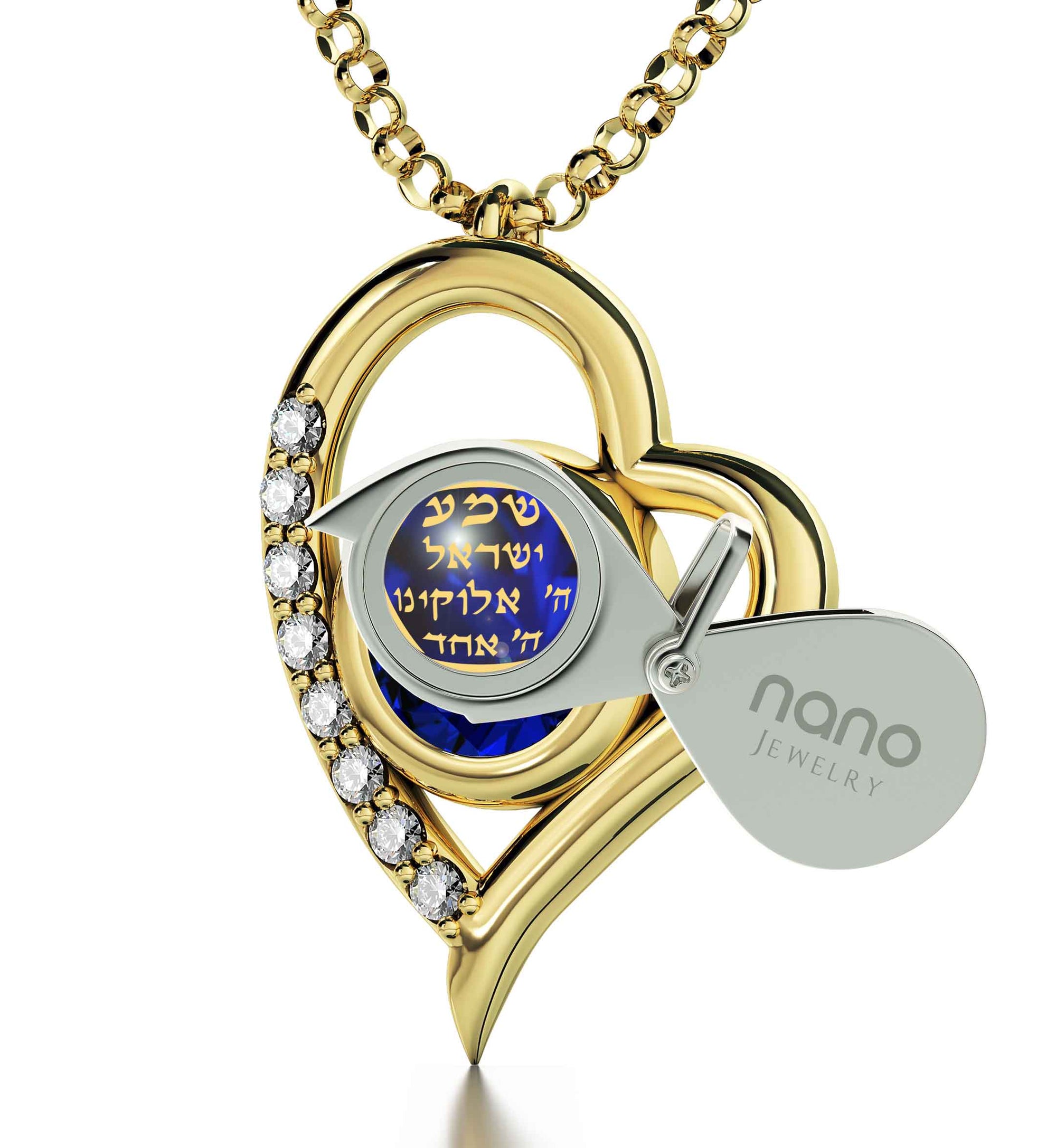 Gold Plated Star of David Necklace Shema Israel Heart Pendant 24k Gold Inscribed - NanoStyle Jewelry