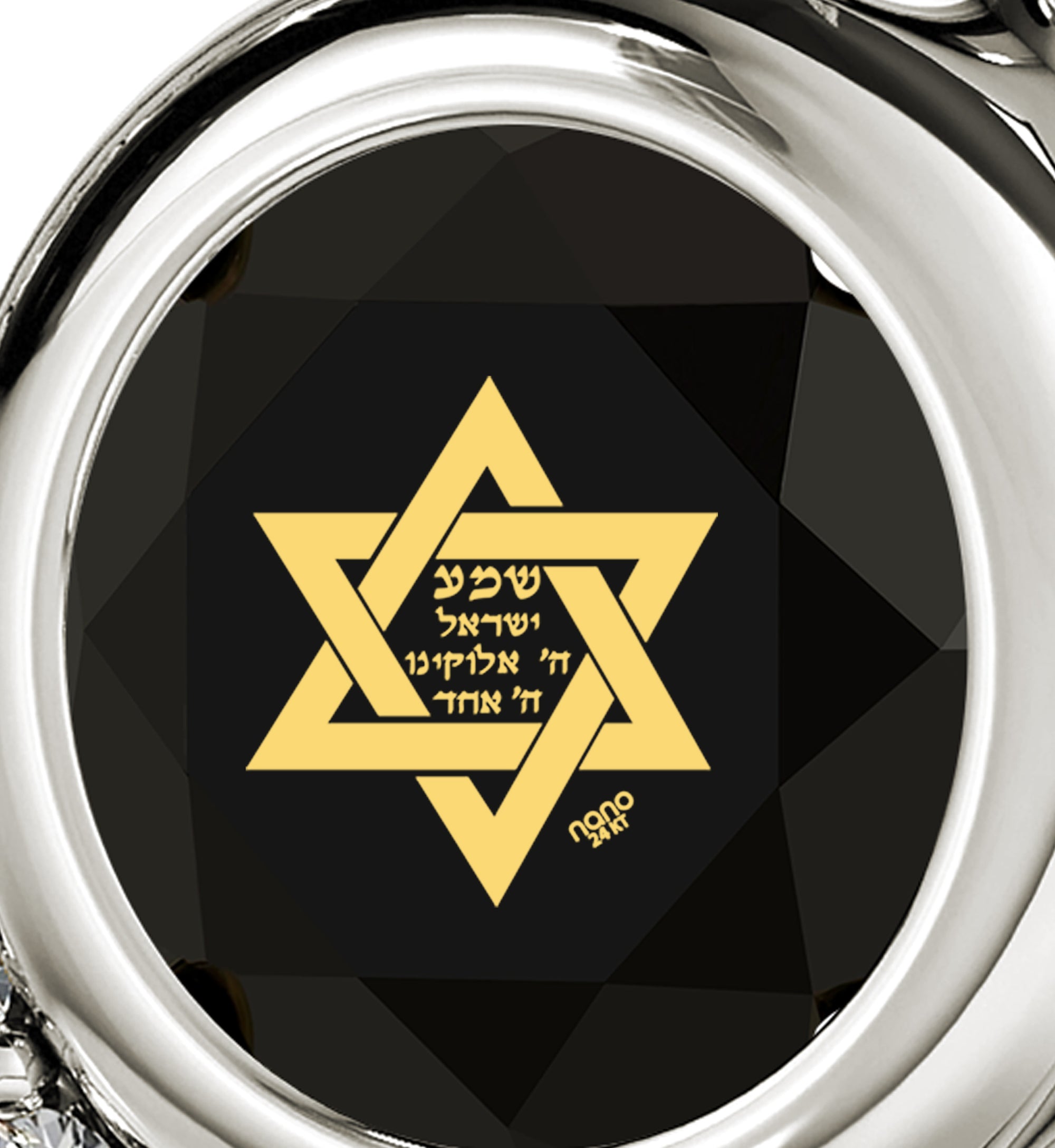 925 Sterling Silver Star of David Necklace Shema Israel Heart Pendant 24k Gold Inscribed - NanoStyle Jewelry