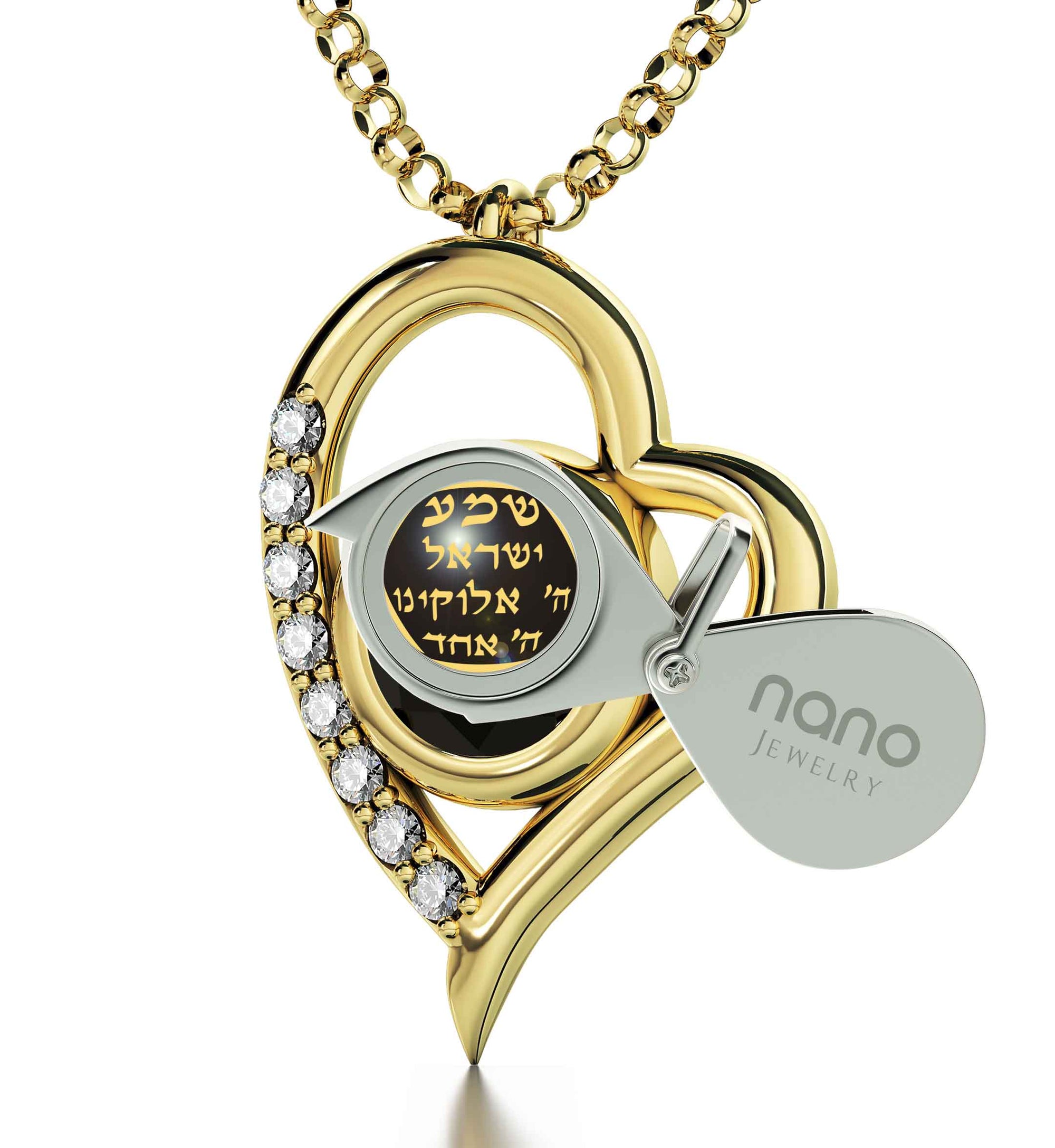 Gold Plated Star of David Necklace Shema Israel Heart Pendant 24k Gold Inscribed - NanoStyle Jewelry