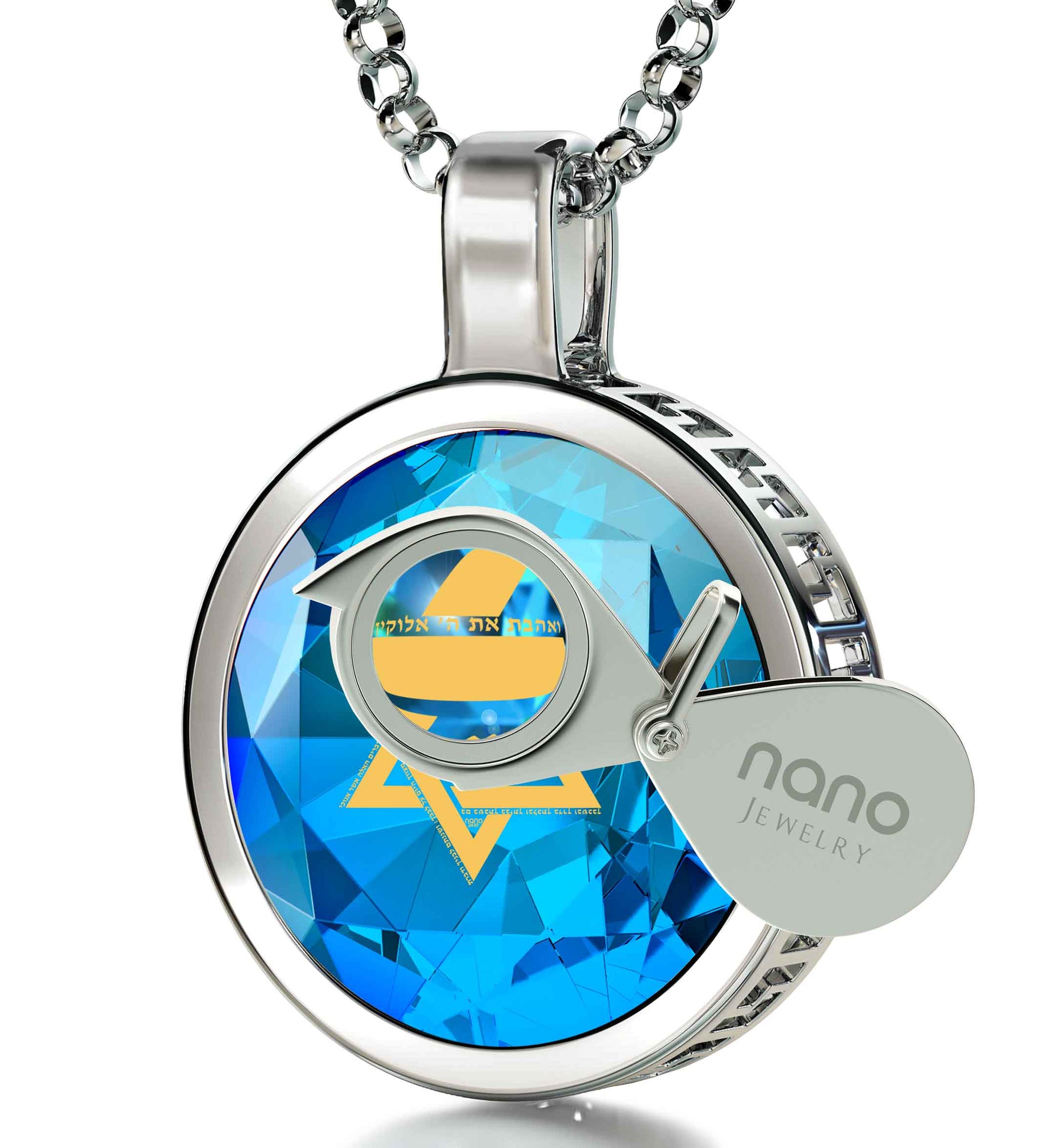 925 Sterling Silver Star of David Necklace 24k Gold Inscribed Shema Israel Pendant - NanoStyle Jewelry