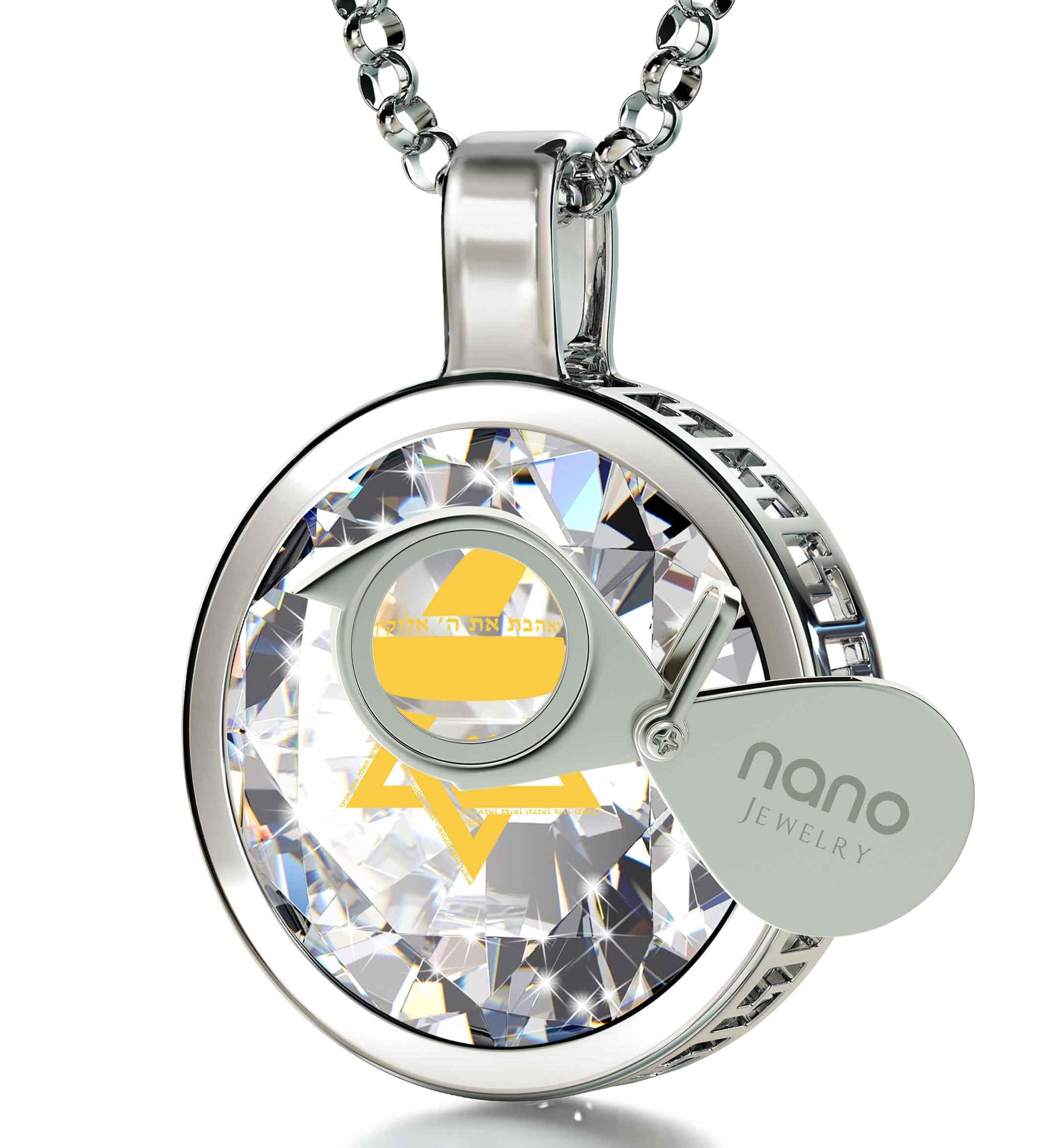 925 Sterling Silver Star of David Necklace 24k Gold Inscribed Shema Israel Pendant - NanoStyle Jewelry