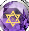 925 Sterling Silver Star of David Necklace 24k Gold Inscribed Shema Israel Pendant - NanoStyle Jewelry