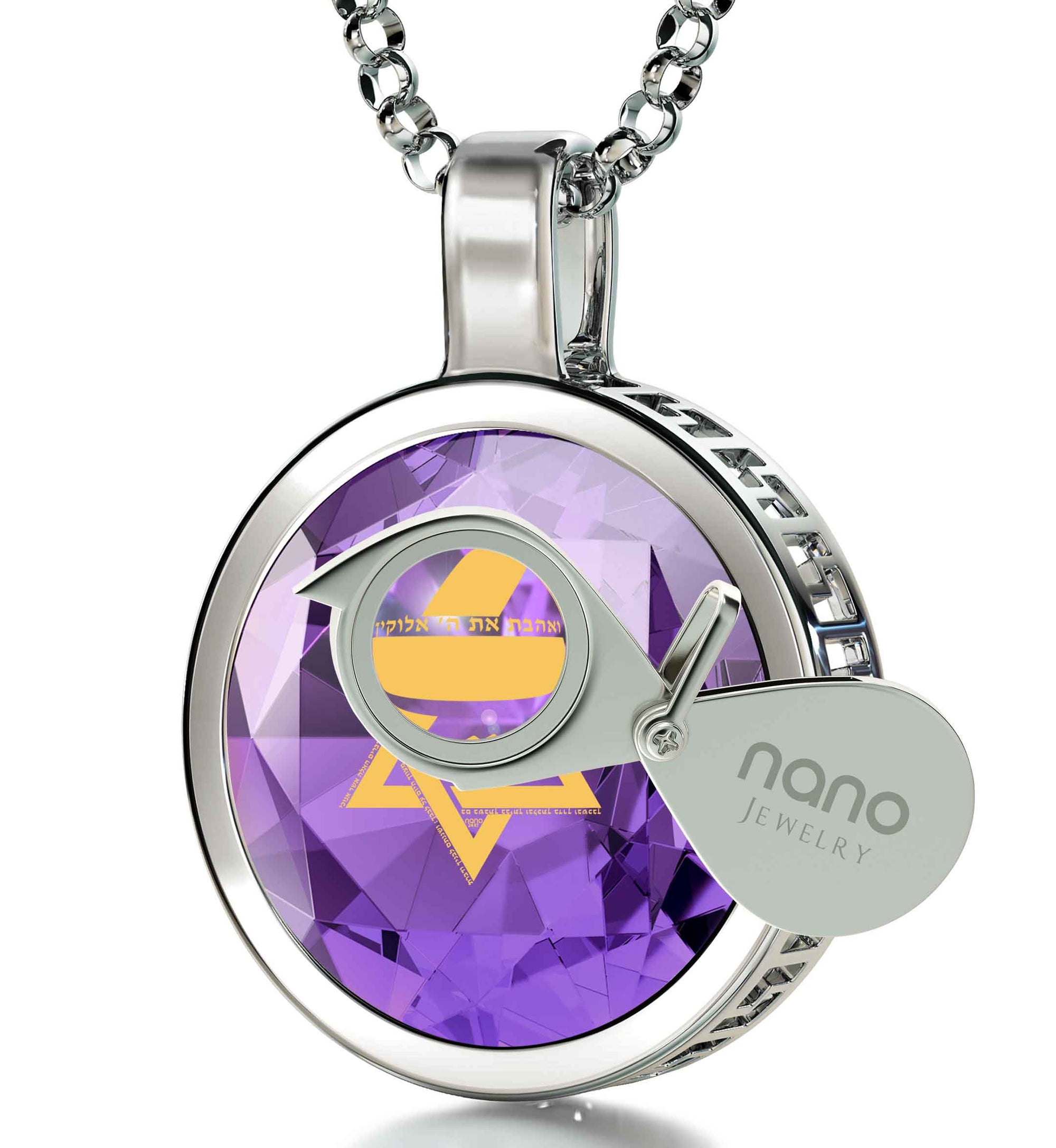 925 Sterling Silver Star of David Necklace 24k Gold Inscribed Shema Israel Pendant - NanoStyle Jewelry