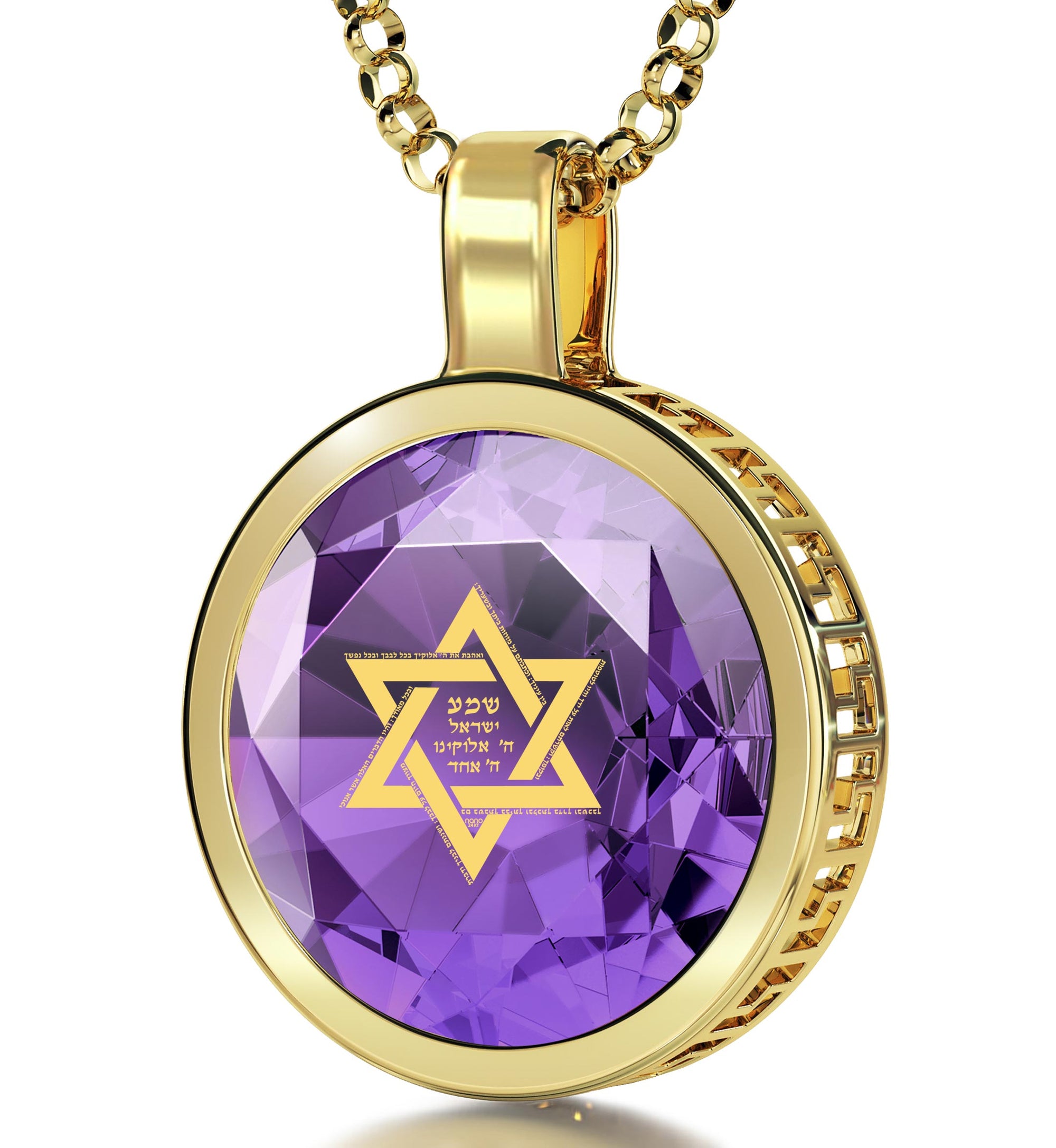 Gold Plated Star of David Necklace 24k Gold Inscribed Shema Israel Pendant - NanoStyle Jewelry
