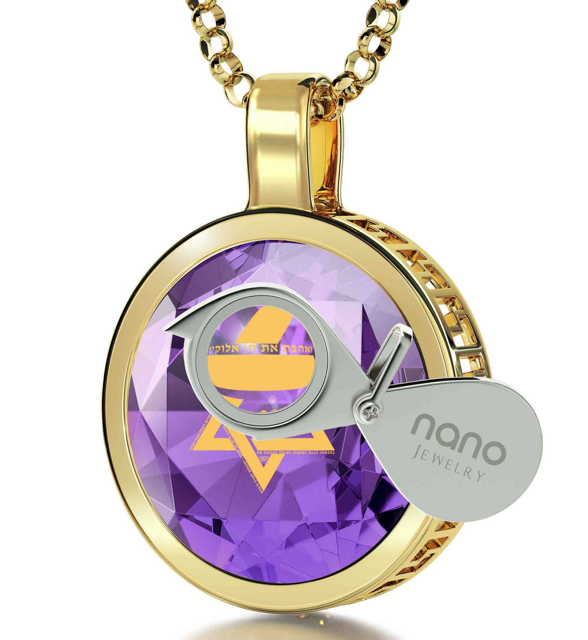 Gold Plated Star of David Necklace 24k Gold Inscribed Shema Israel Pendant - NanoStyle Jewelry