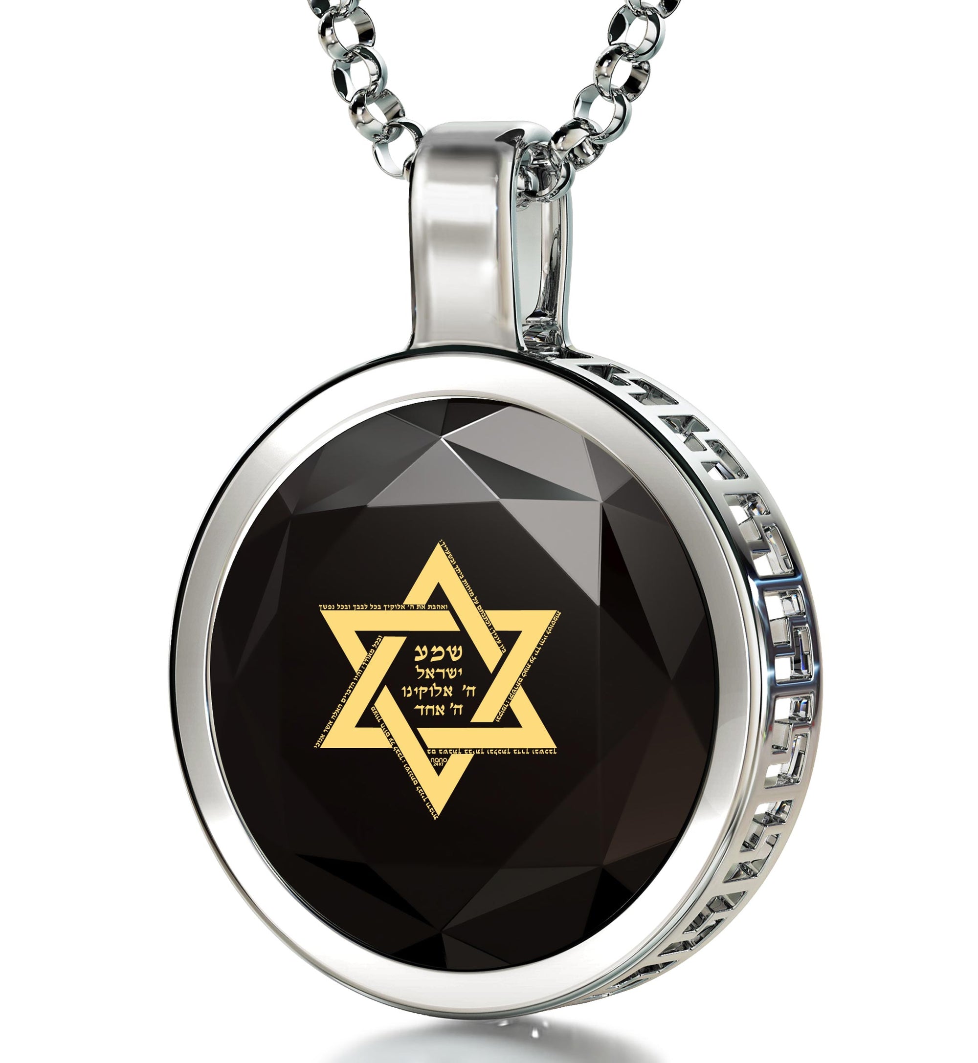 925 Sterling Silver Star of David Necklace 24k Gold Inscribed Shema Israel Pendant - NanoStyle Jewelry