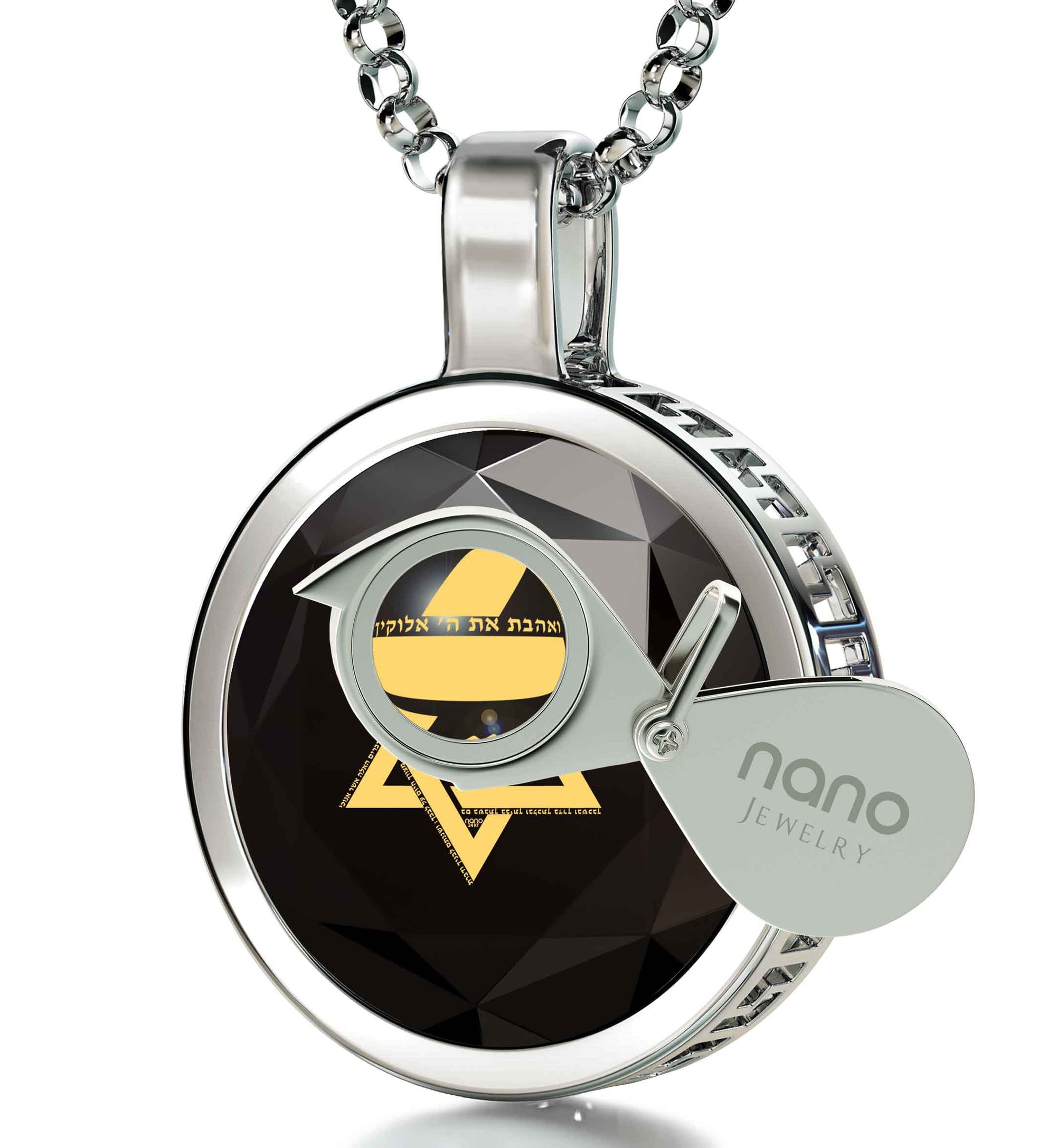 925 Sterling Silver Star of David Necklace 24k Gold Inscribed Shema Israel Pendant - NanoStyle Jewelry