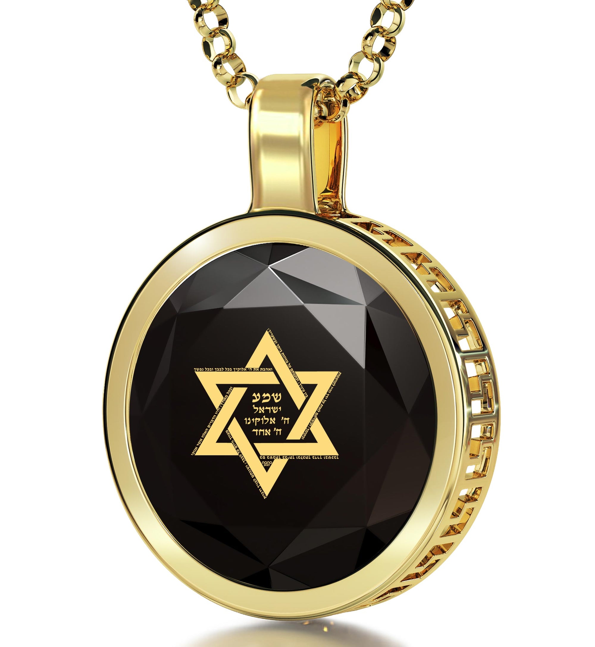 Gold Plated Star of David Necklace 24k Gold Inscribed Shema Israel Pendant - NanoStyle Jewelry