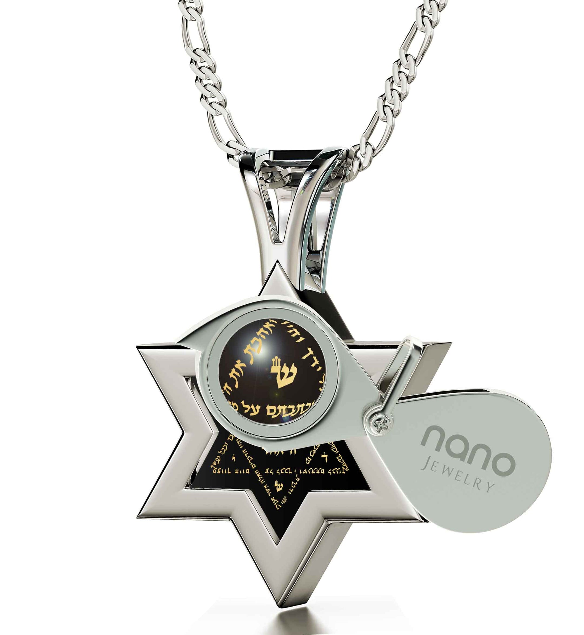 Men's Star of David Necklace 24k Gold Inscribed Shema Israel Pendant on Onyx - NanoStyle Jewelry