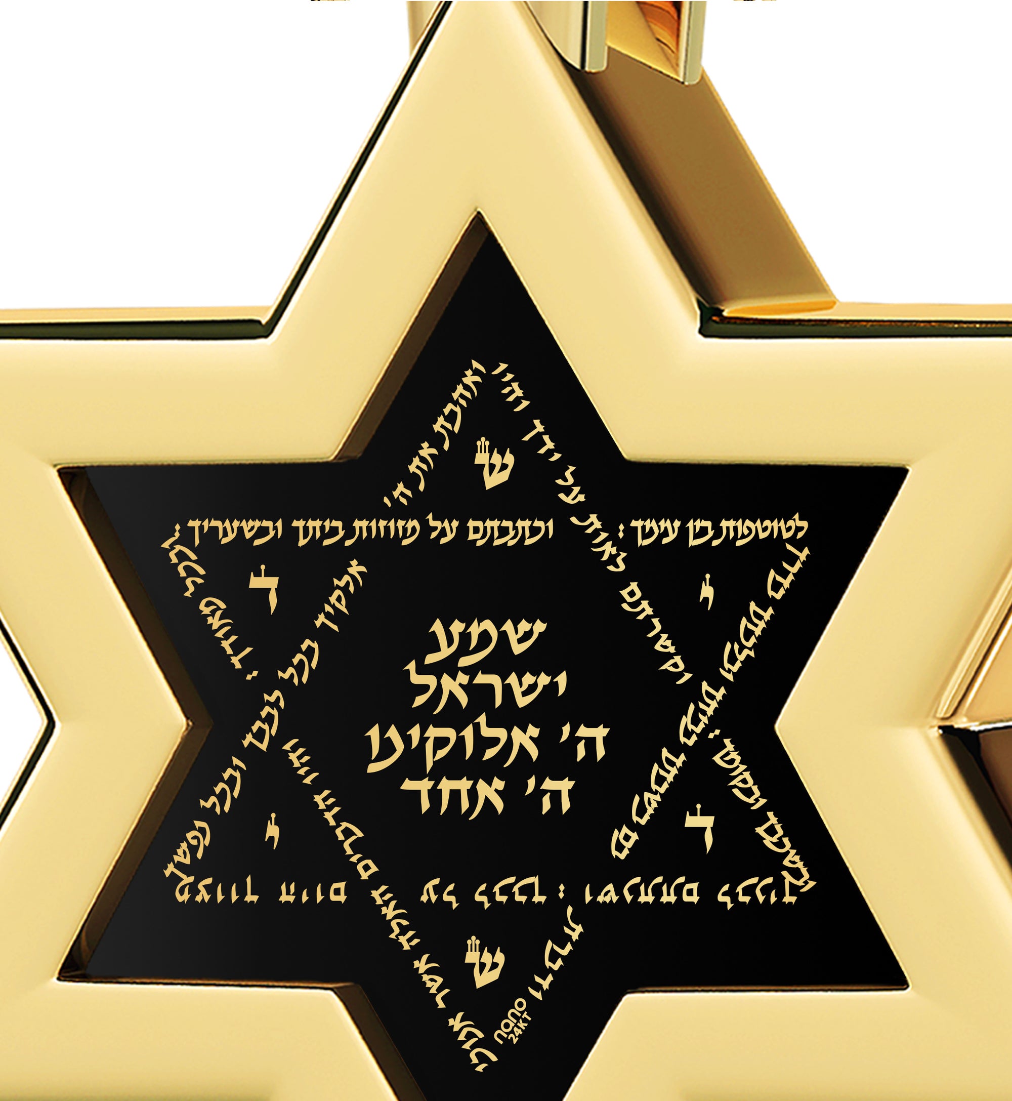 Men's Star of David Necklace 24k Gold Inscribed Shema Israel Pendant on Onyx - NanoStyle Jewelry