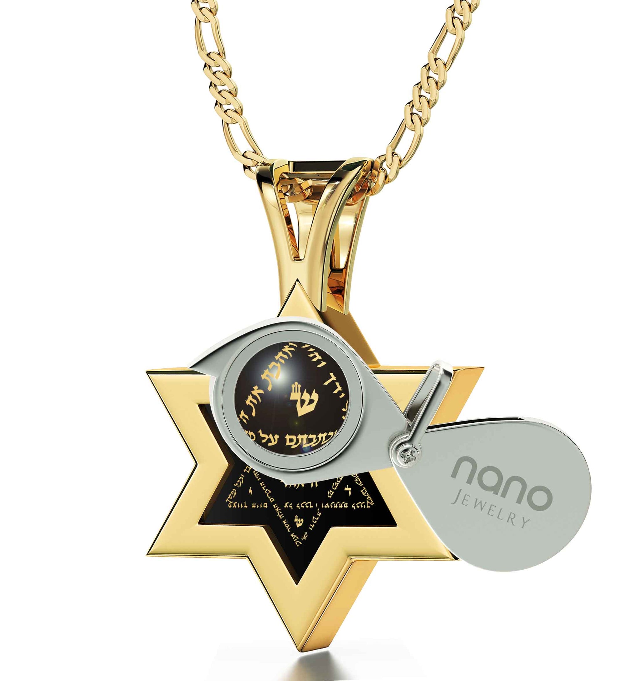 Men's Star of David Necklace 24k Gold Inscribed Shema Israel Pendant on Onyx - NanoStyle Jewelry