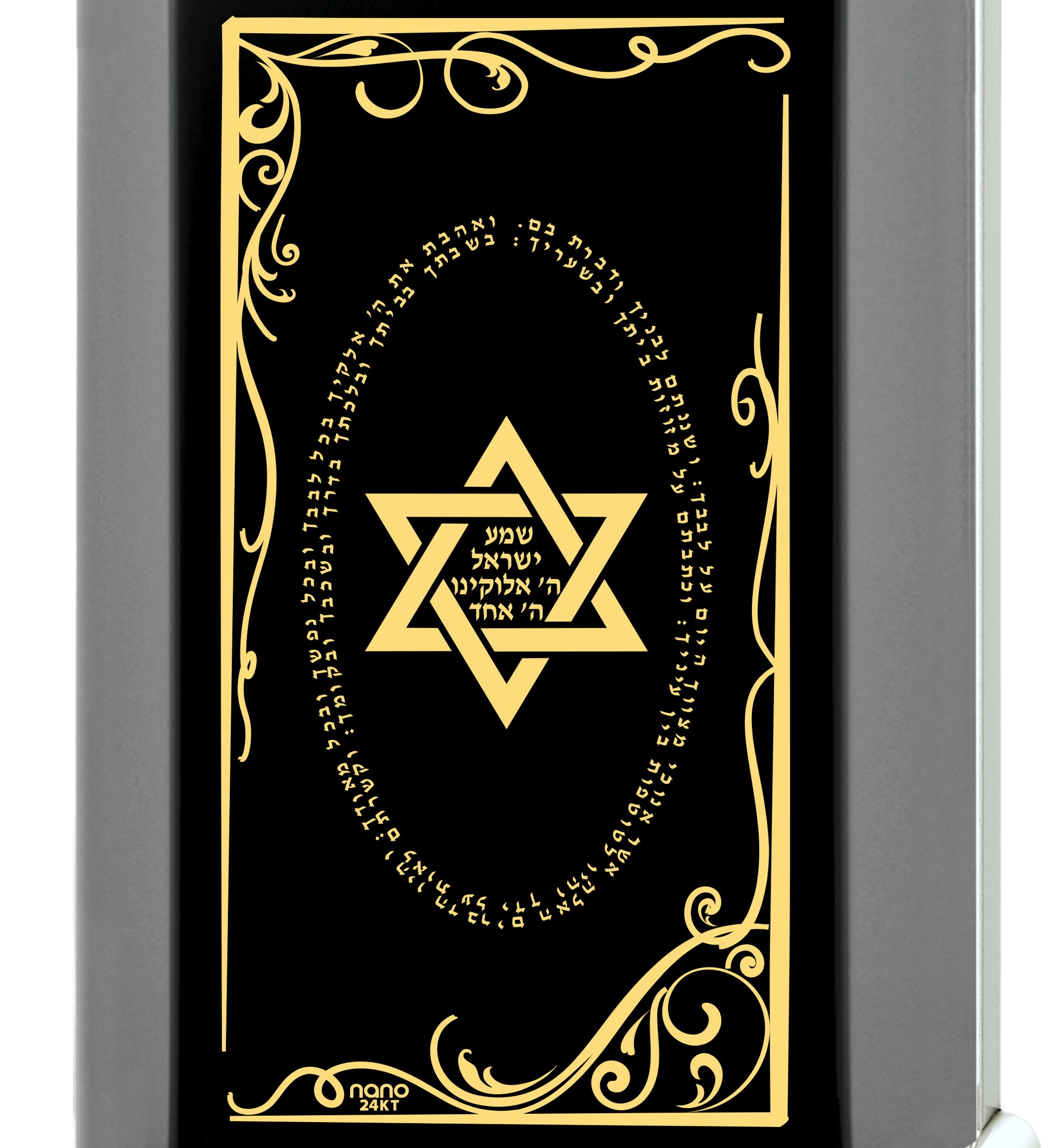 Men's Star of David Necklace Shema Israel Pendant 24k Gold Inscribed on Onyx - NanoStyle Jewelry