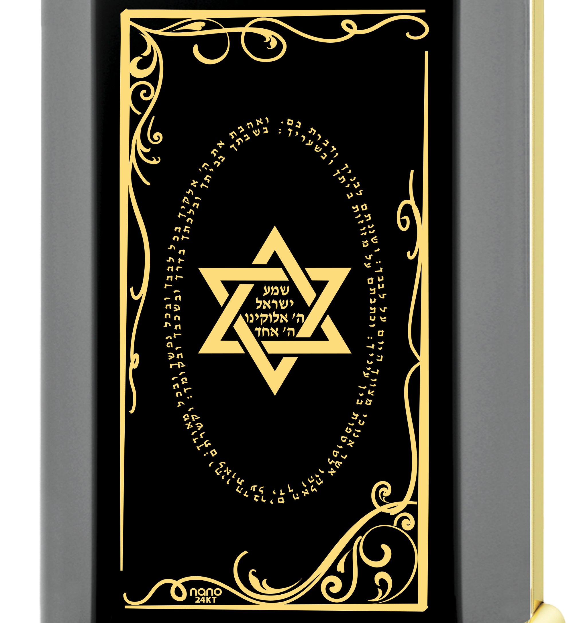 Men's Star of David Necklace Shema Israel Pendant 24k Gold Inscribed on Onyx - NanoStyle Jewelry