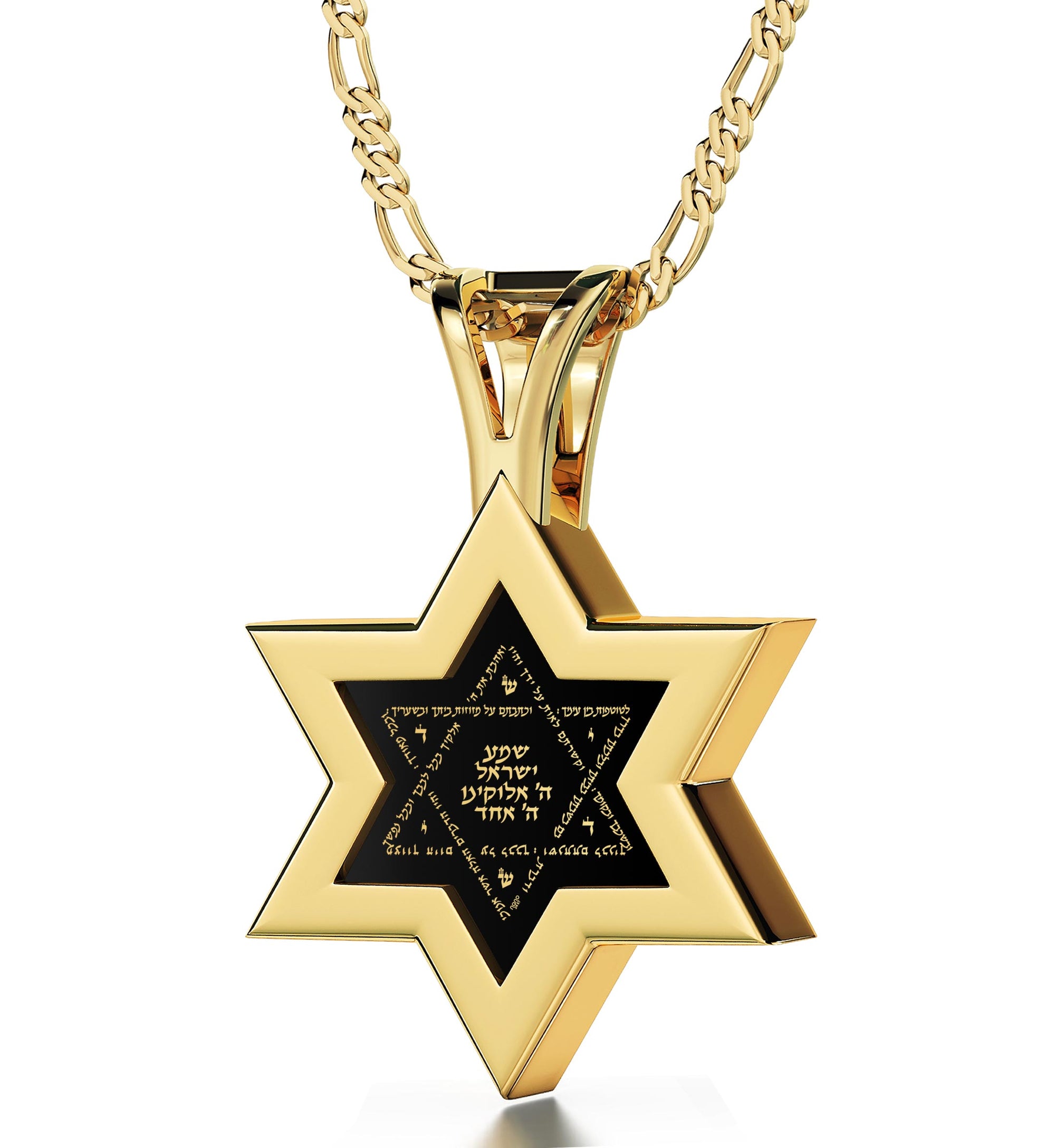 Men's Star of David Necklace 24k Gold Inscribed Shema Israel Pendant on Onyx - NanoStyle Jewelry