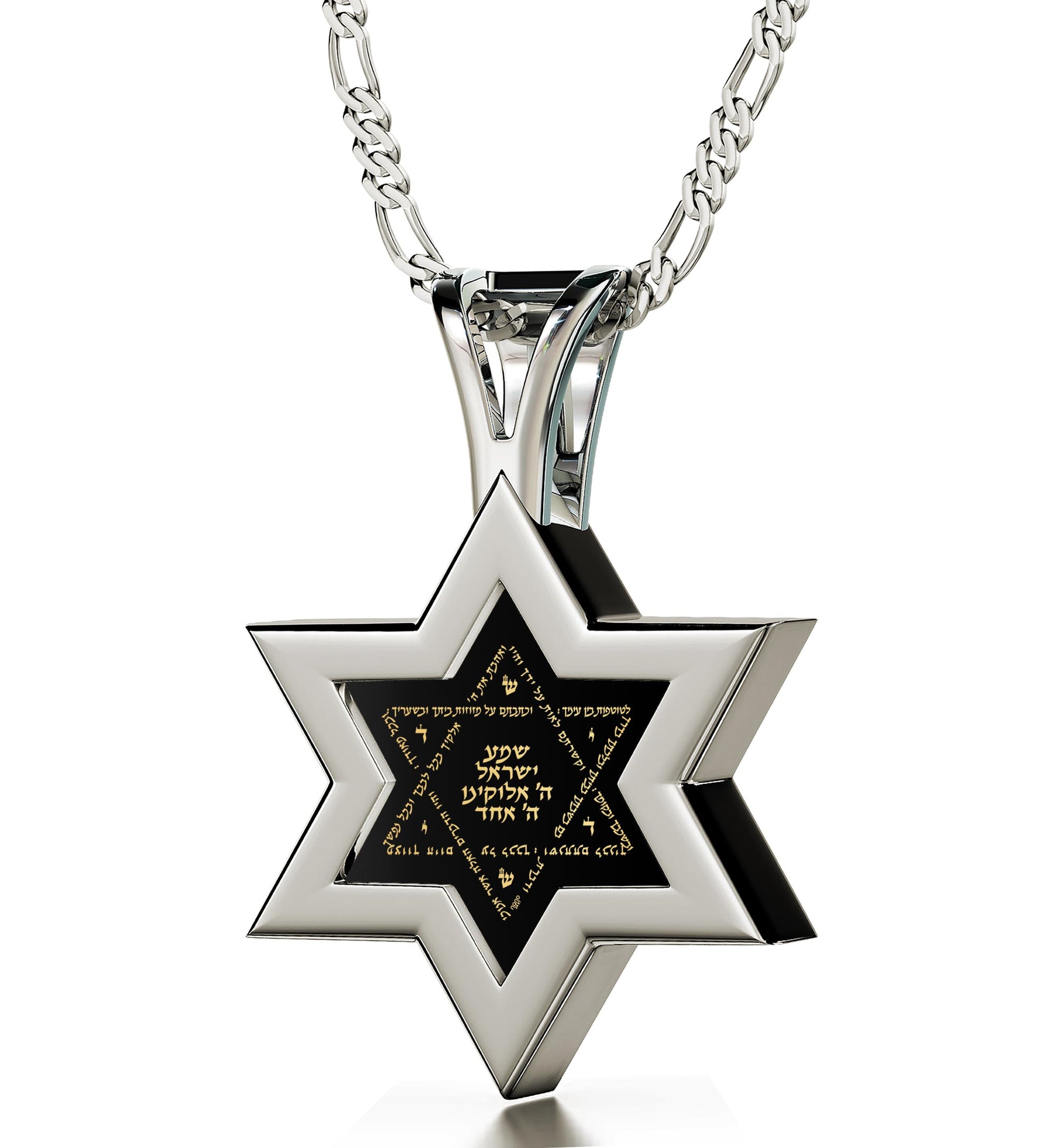 Men's Star of David Necklace 24k Gold Inscribed Shema Israel Pendant on Onyx - NanoStyle Jewelry