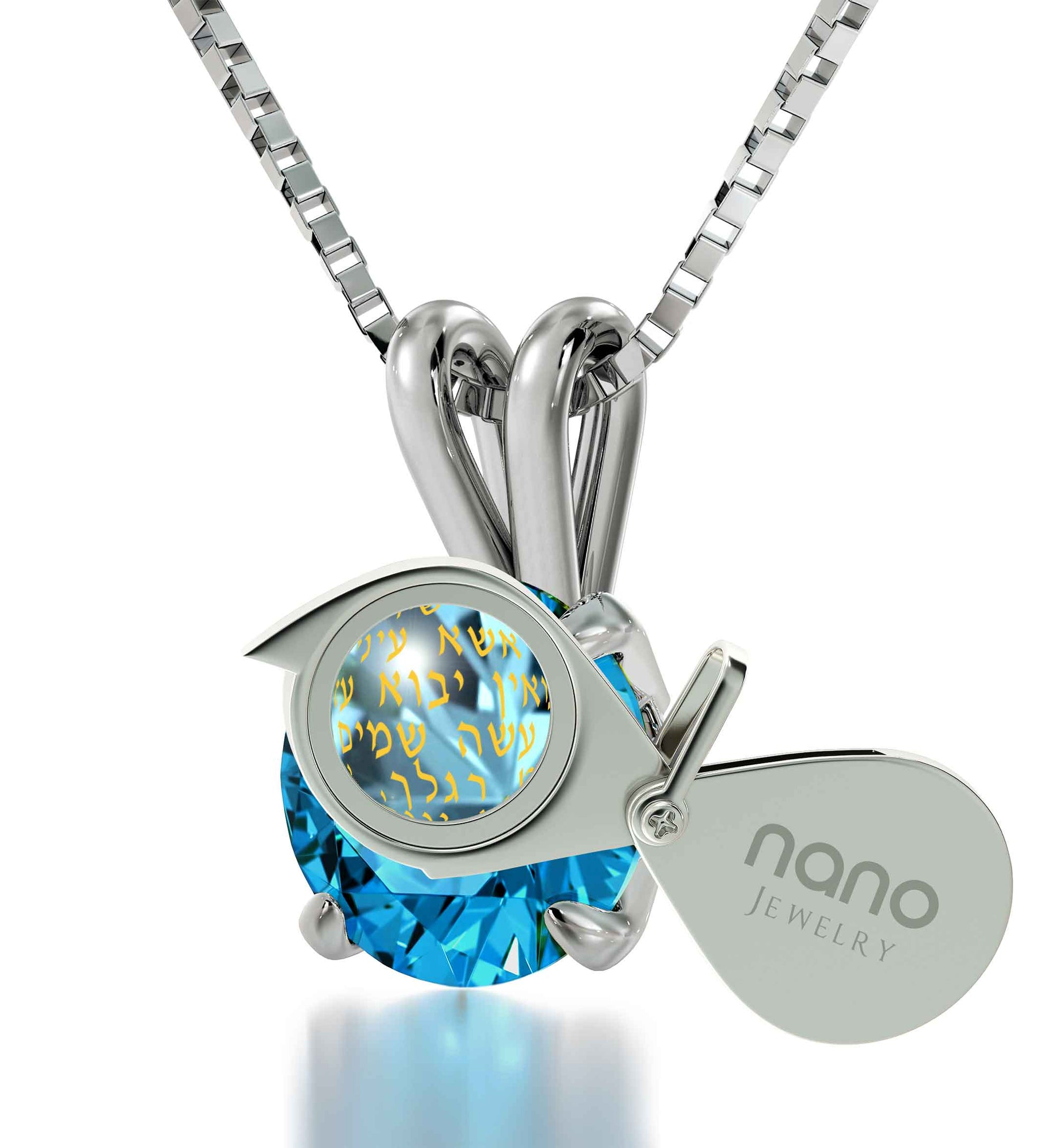 925 Sterling Silver Shir Lama'alot Necklace 24k Gold Inscribed Hebrew Pendant - NanoStyle Jewelry