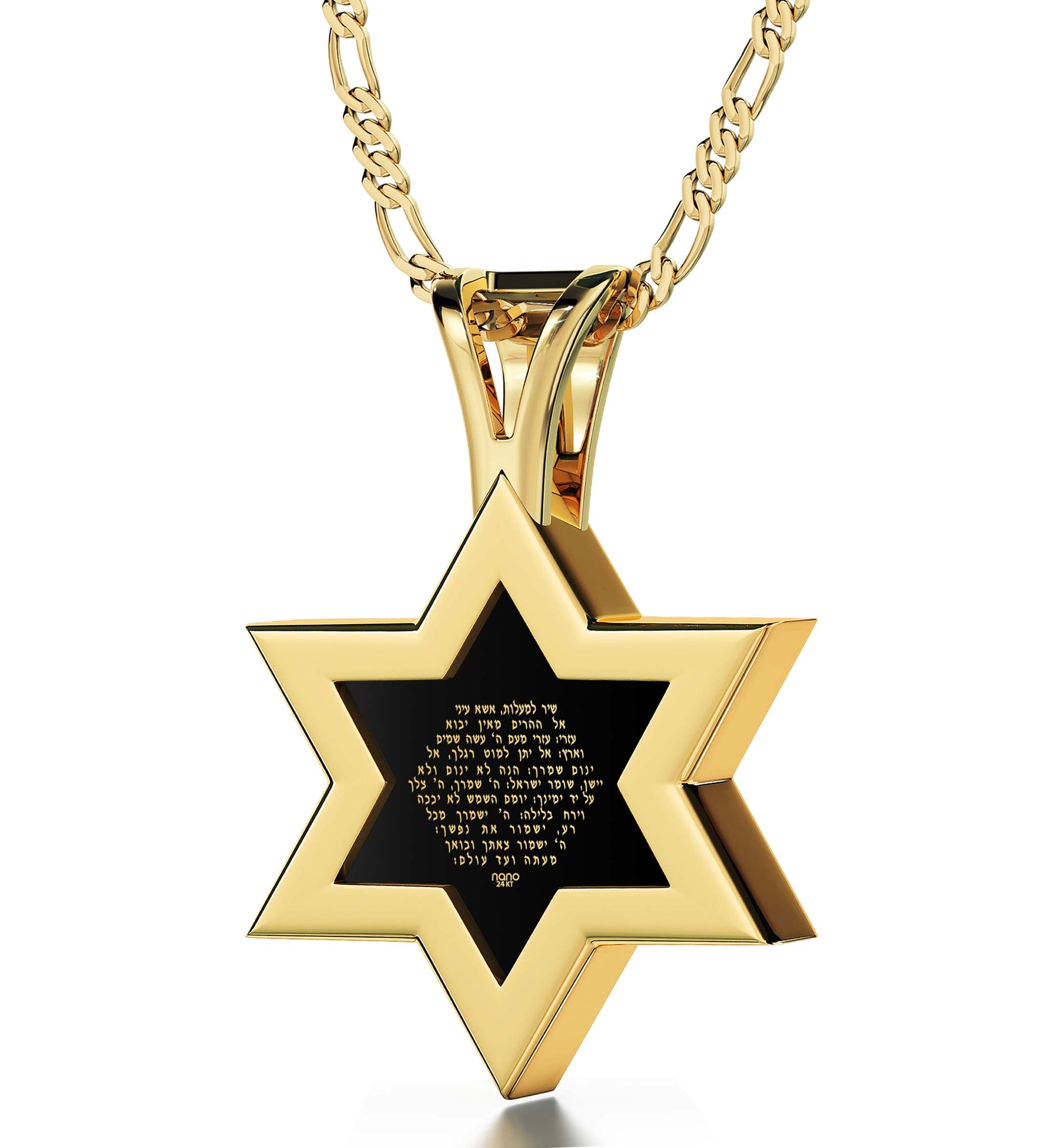 Men's Star of David Necklace 24k Gold Inscribed Shir Lama'a lot Pendant on Onyx - NanoStyle Jewelry