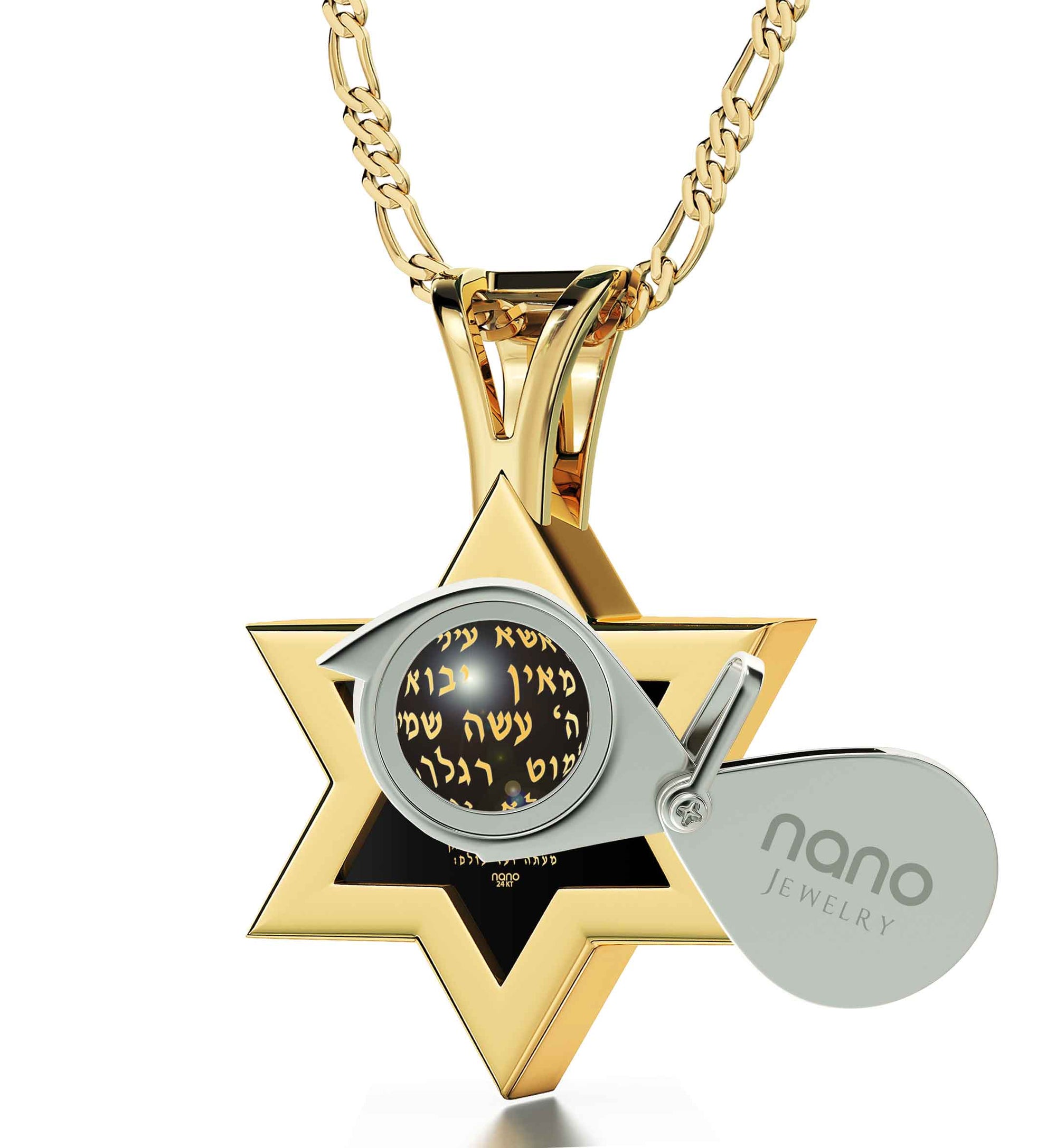 Men's Star of David Necklace 24k Gold Inscribed Shir Lama'a lot Pendant on Onyx - NanoStyle Jewelry
