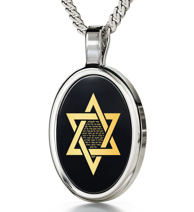 Star of David Necklace Shir Lama'alot Pendant 24k Gold Inscribed on Onyx - NanoStyle Jewelry