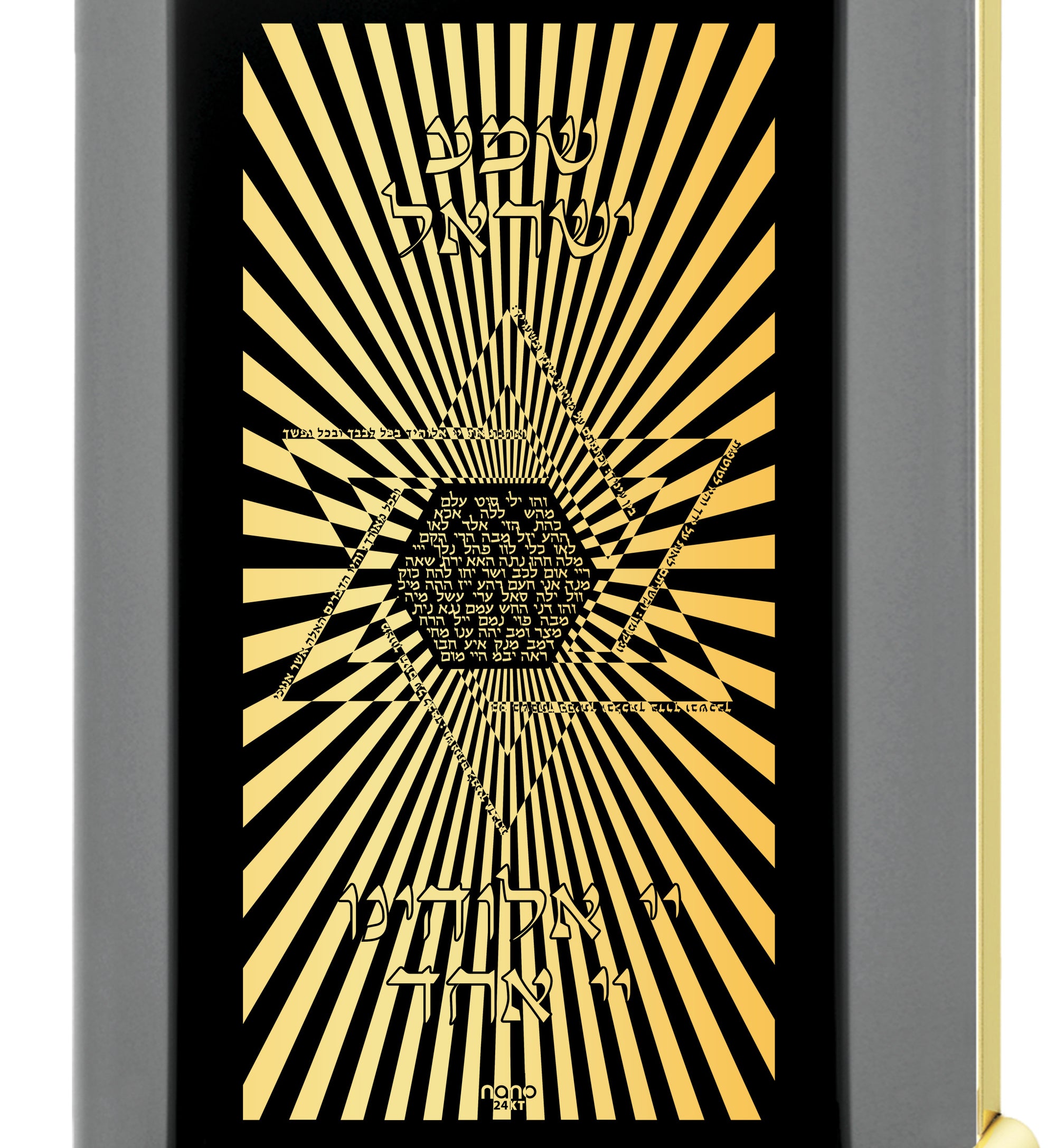 Men's Star of David Necklace with Shema Israel 72 Names 24k Gold Inscribed on Onyx - NanoStyle Jewelry