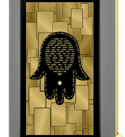Men's Hamsa Necklace Pendant with Travelers Prayer 24k Gold Inscribed on Onyx - NanoStyle Jewelry
